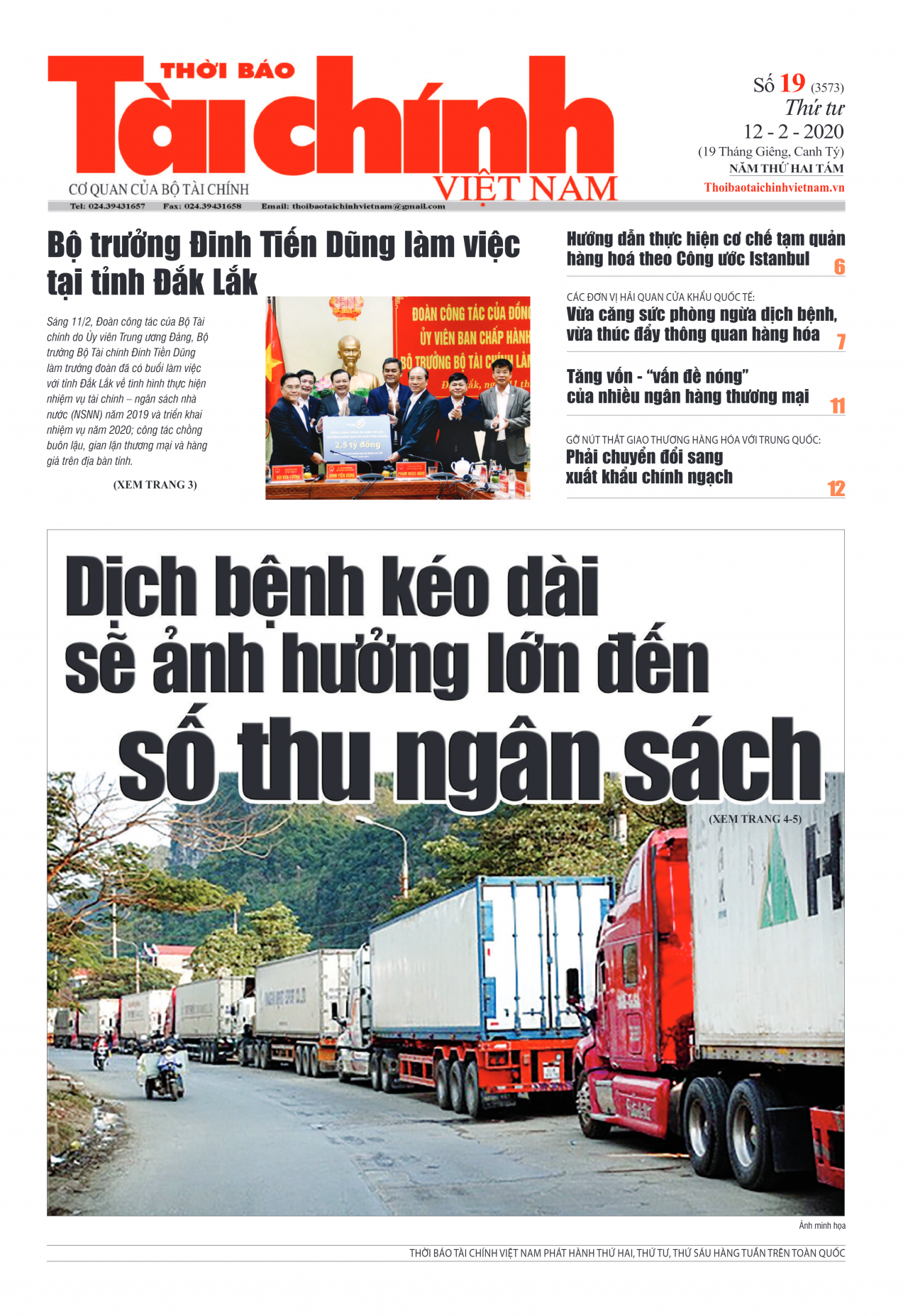 Số 19 (12-02-2020)