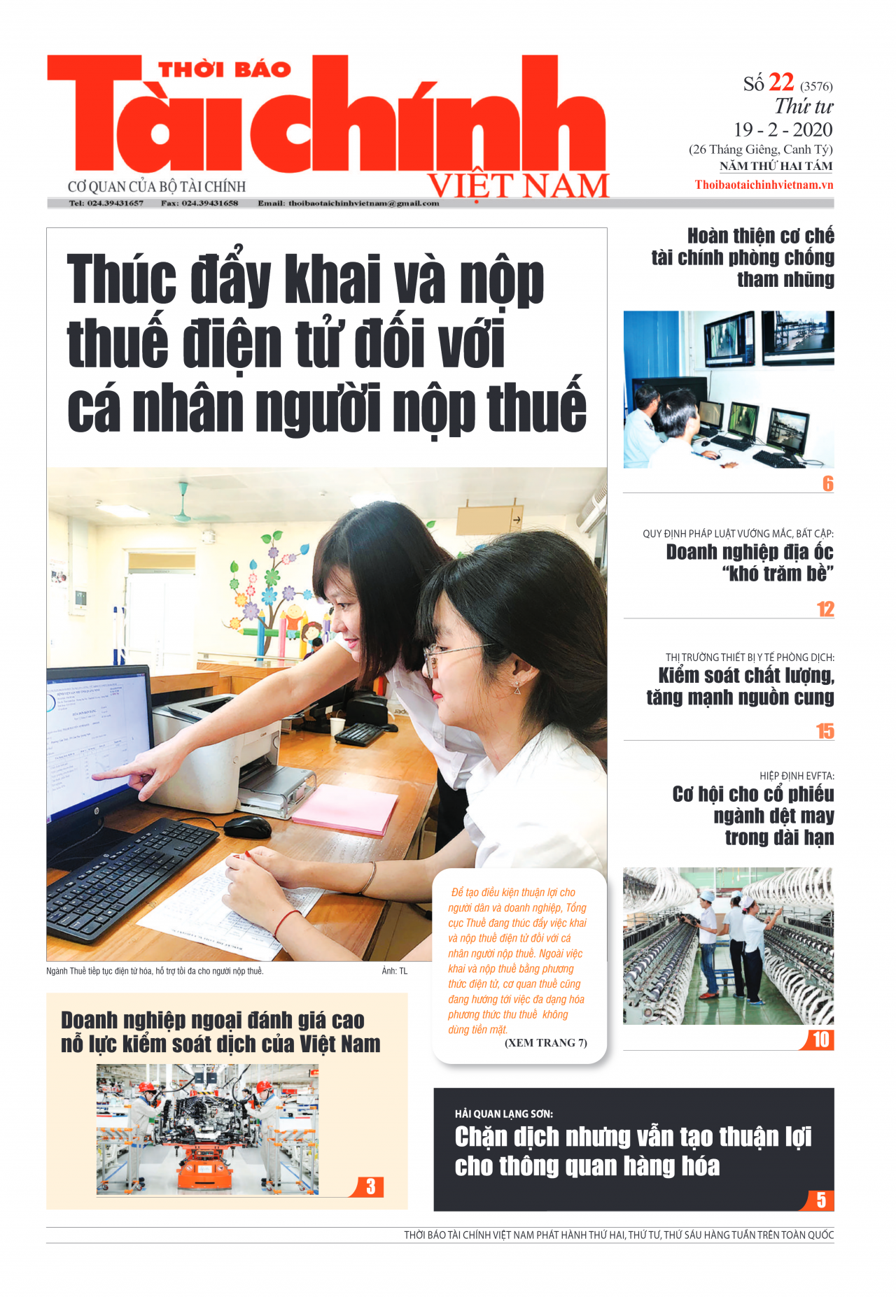 Số 22 (19-02-2020)