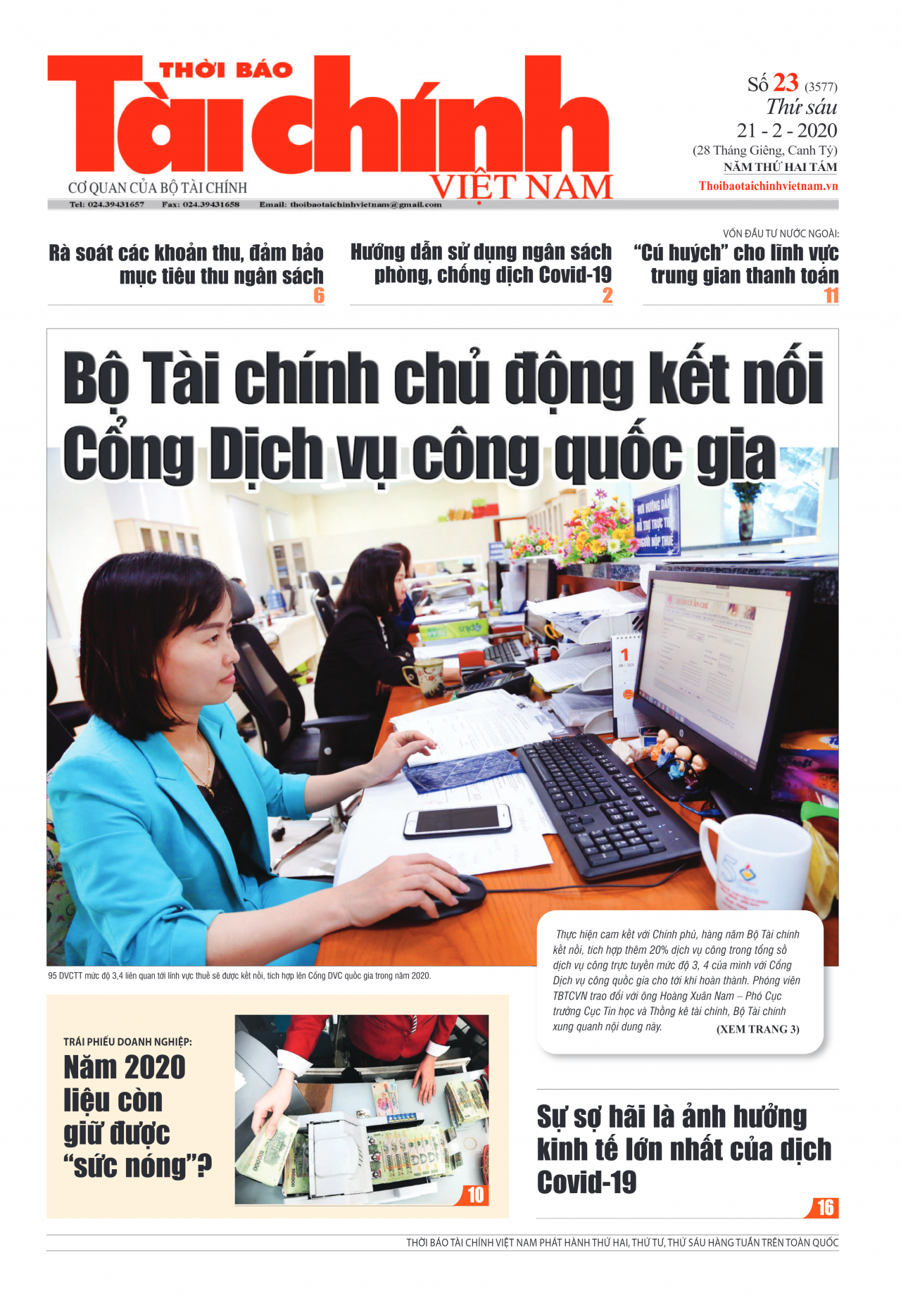 Số 23 (21-02-2020)