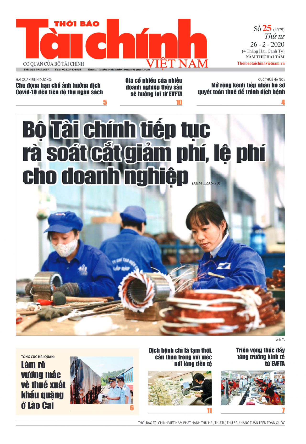 Số 25 (26-02-2020)