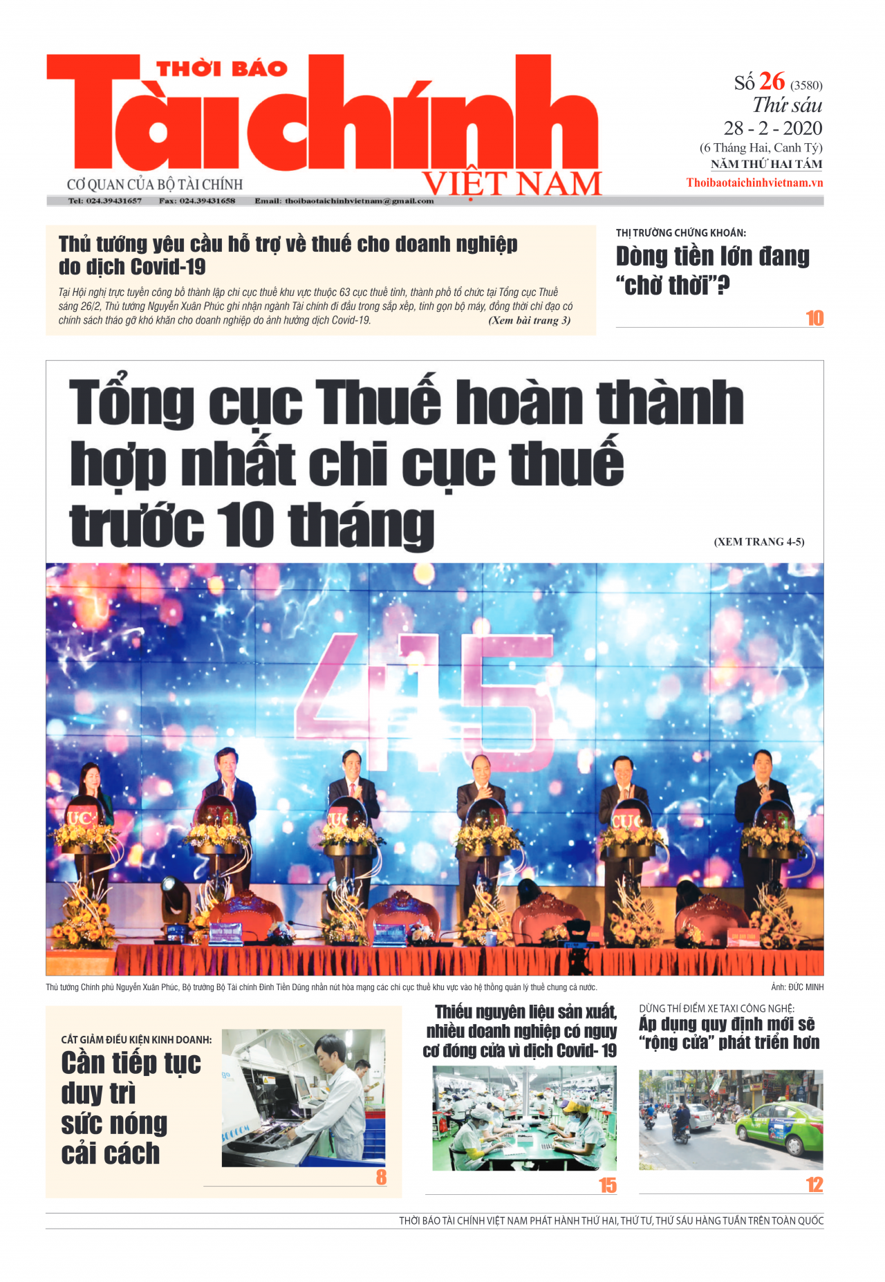 Số 26 (28-02-2020)