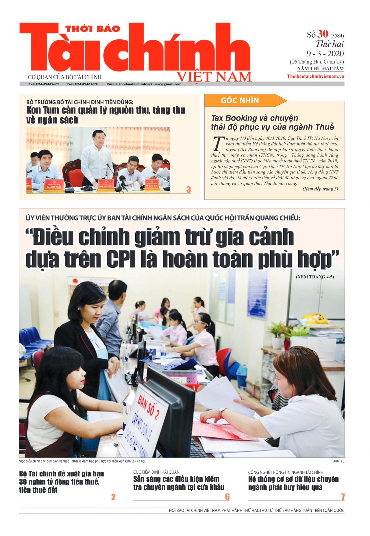 Số 30 (09-03-2020)