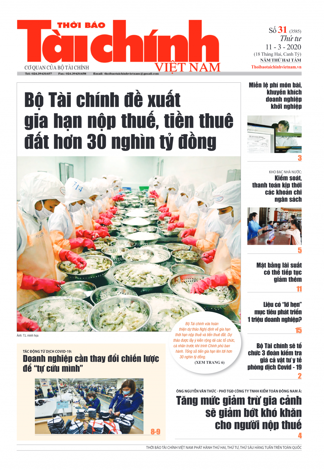 Số 31 (11-03-2020)