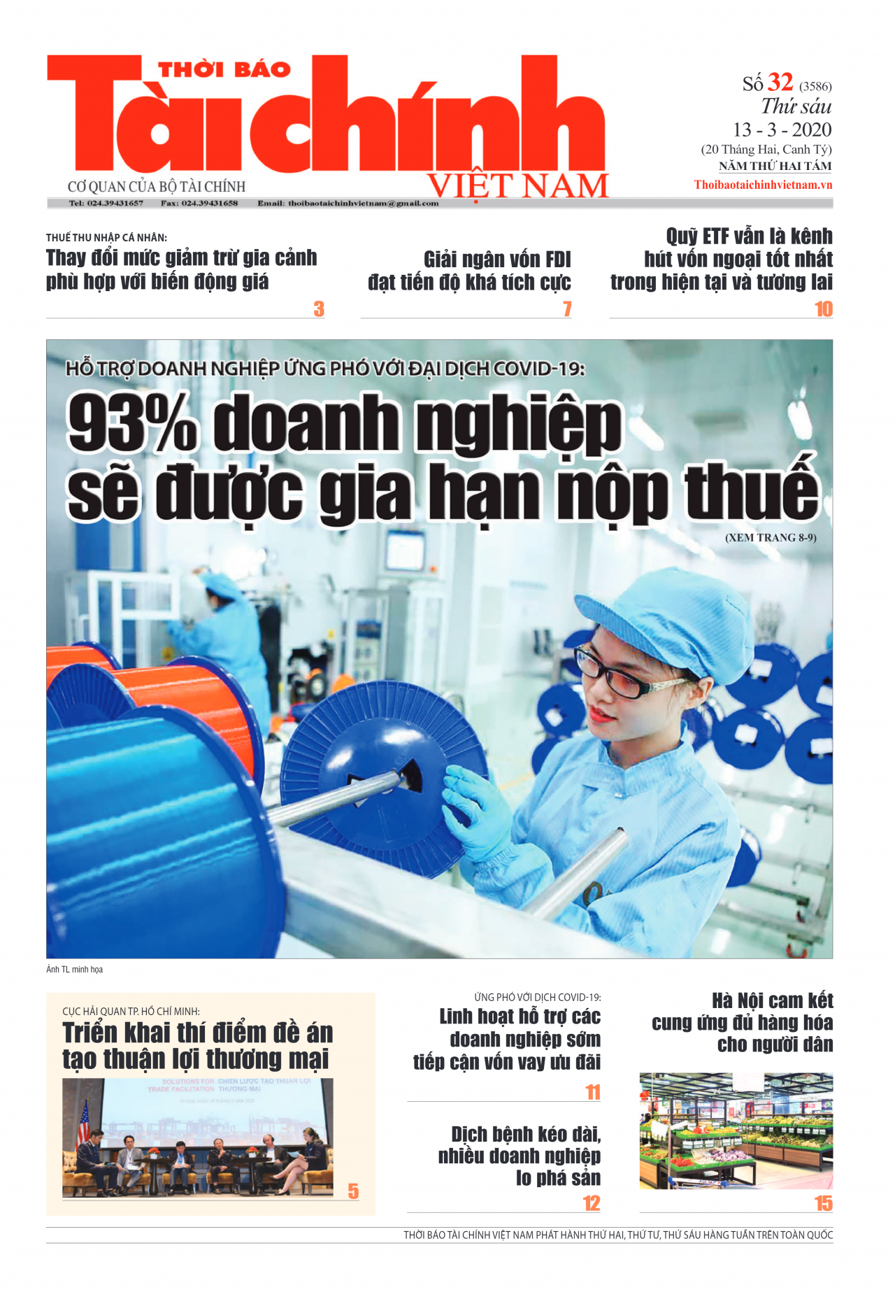 Số 32 (13-03-2020)