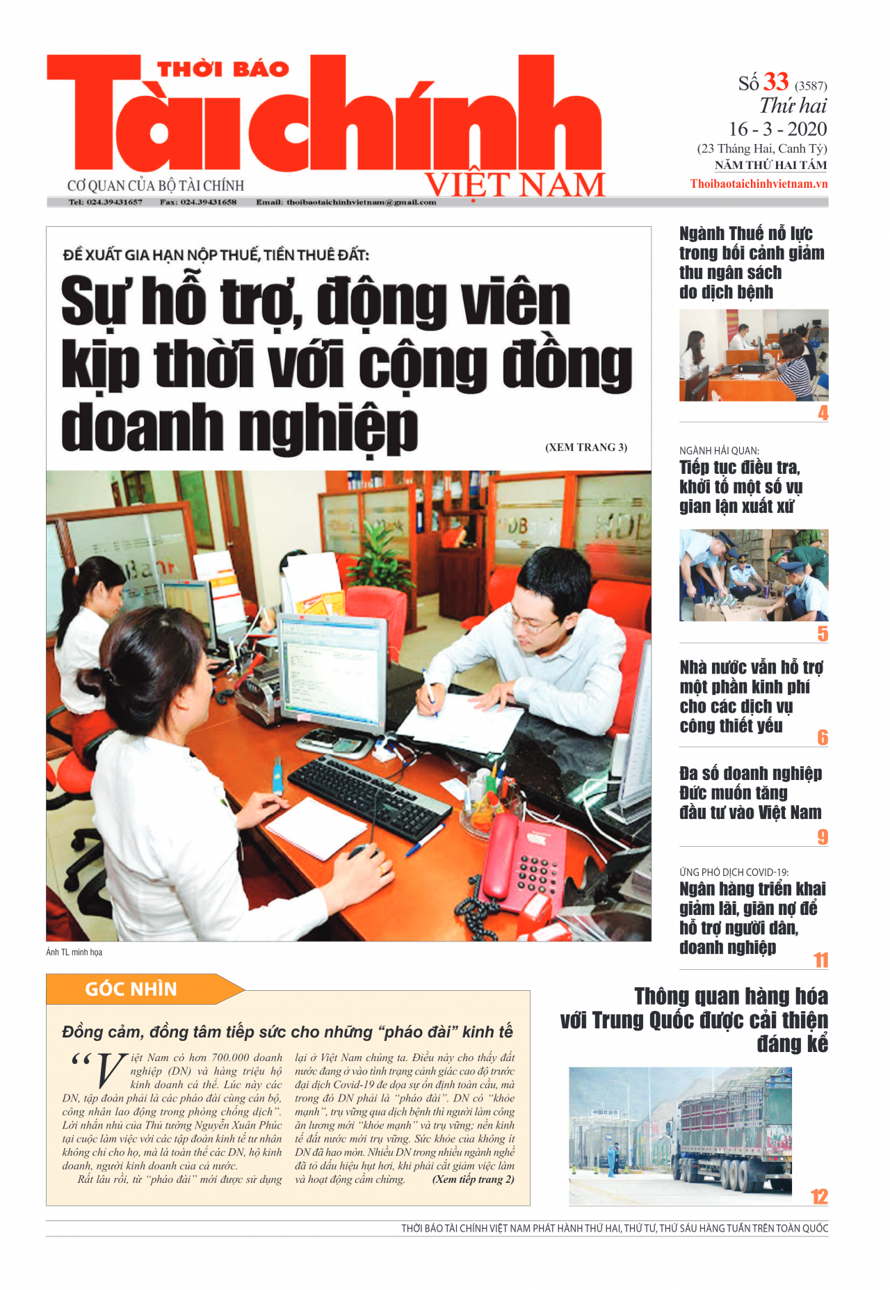 Số 33 (16-03-2020)