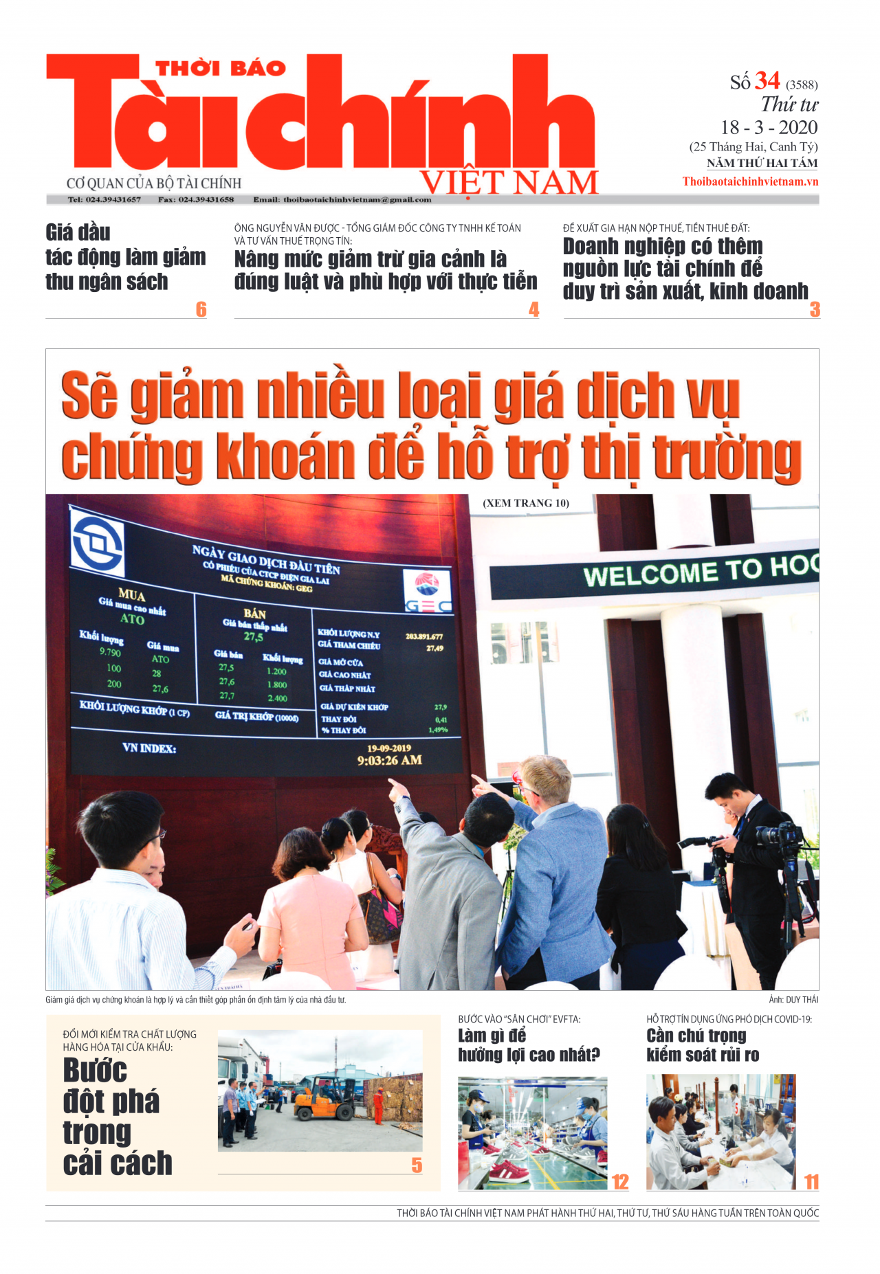 Số 34 (18-03-2020)