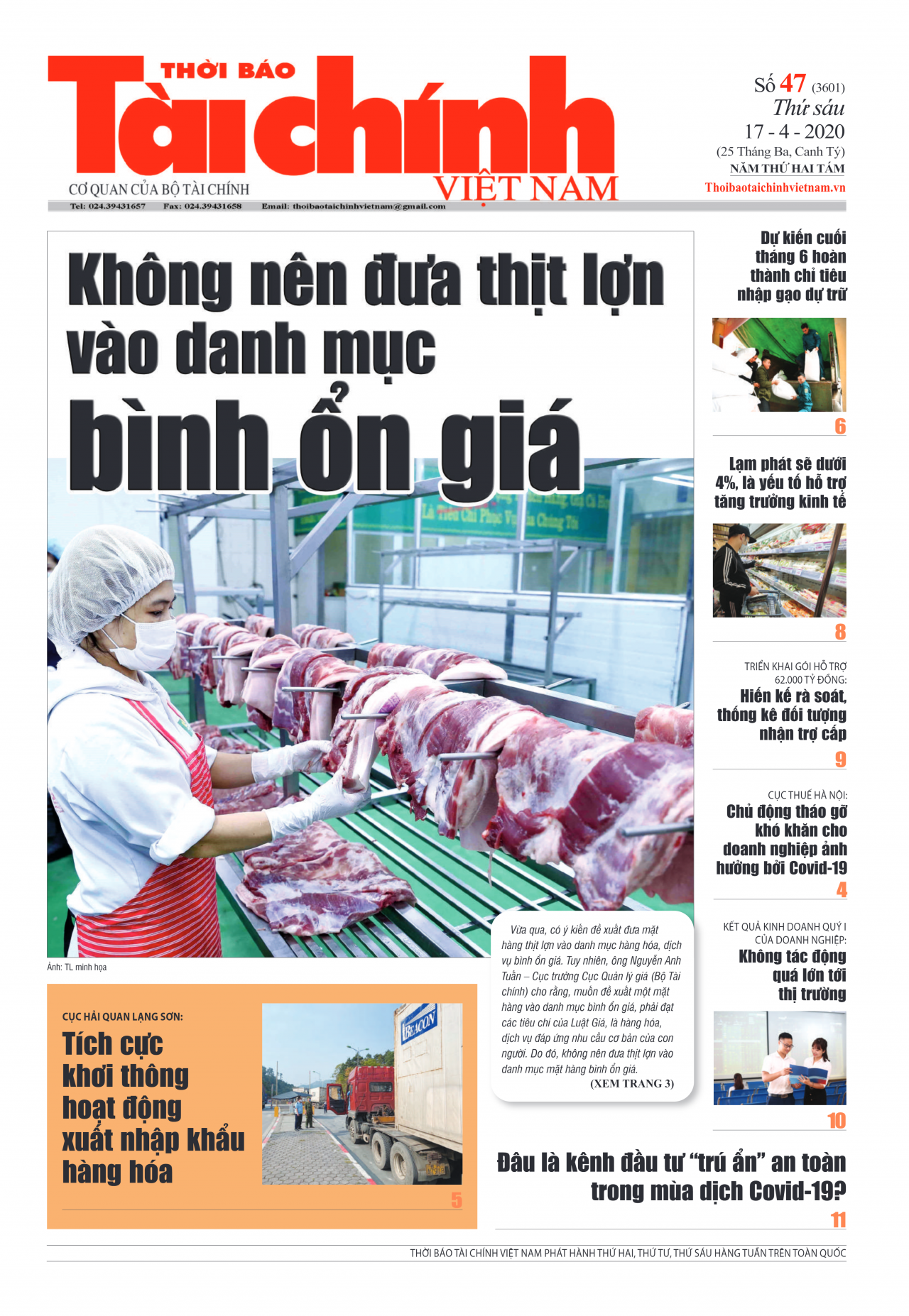 Số 47 (17-04-2020)