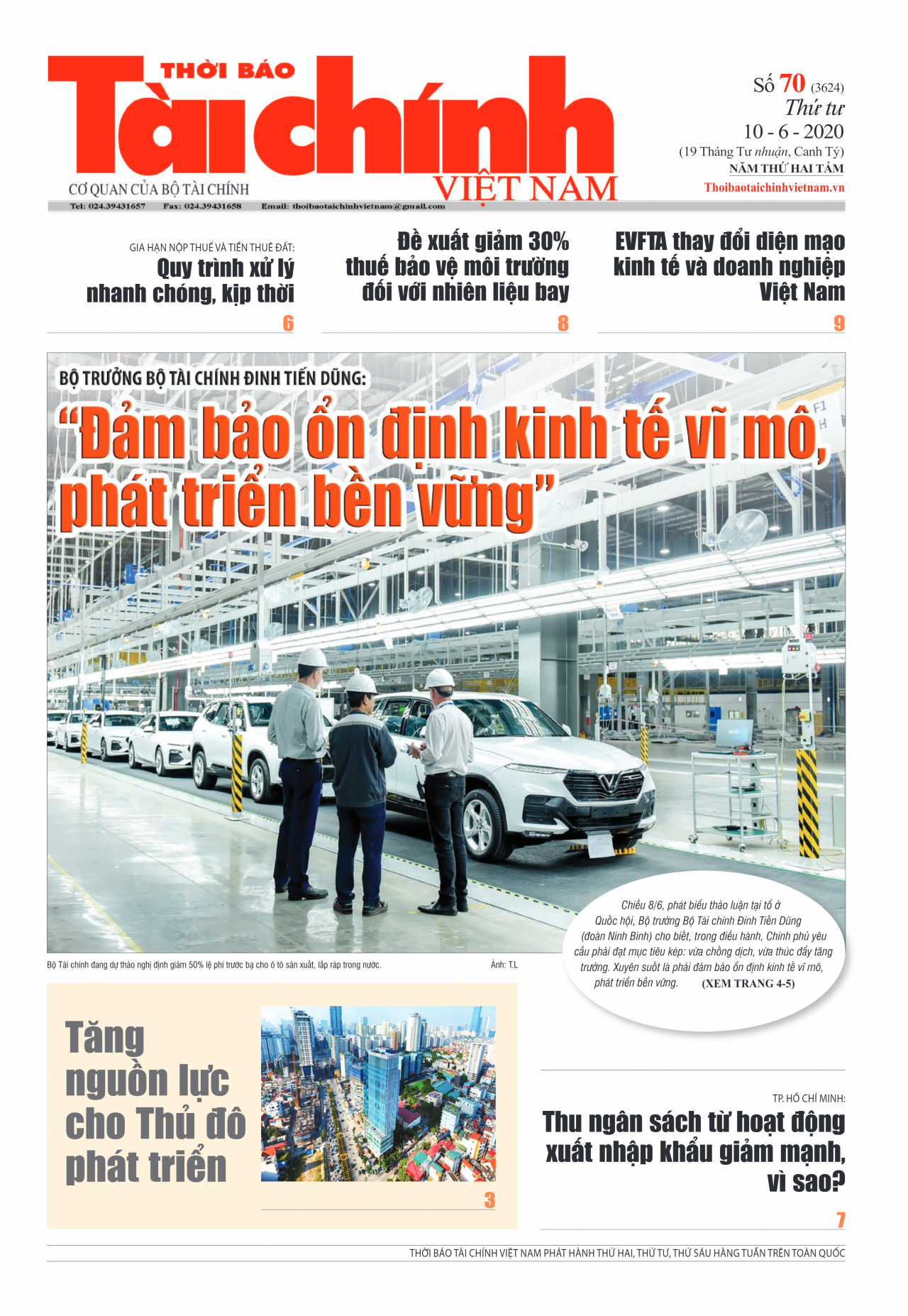 Số 70 (10-06-2020)