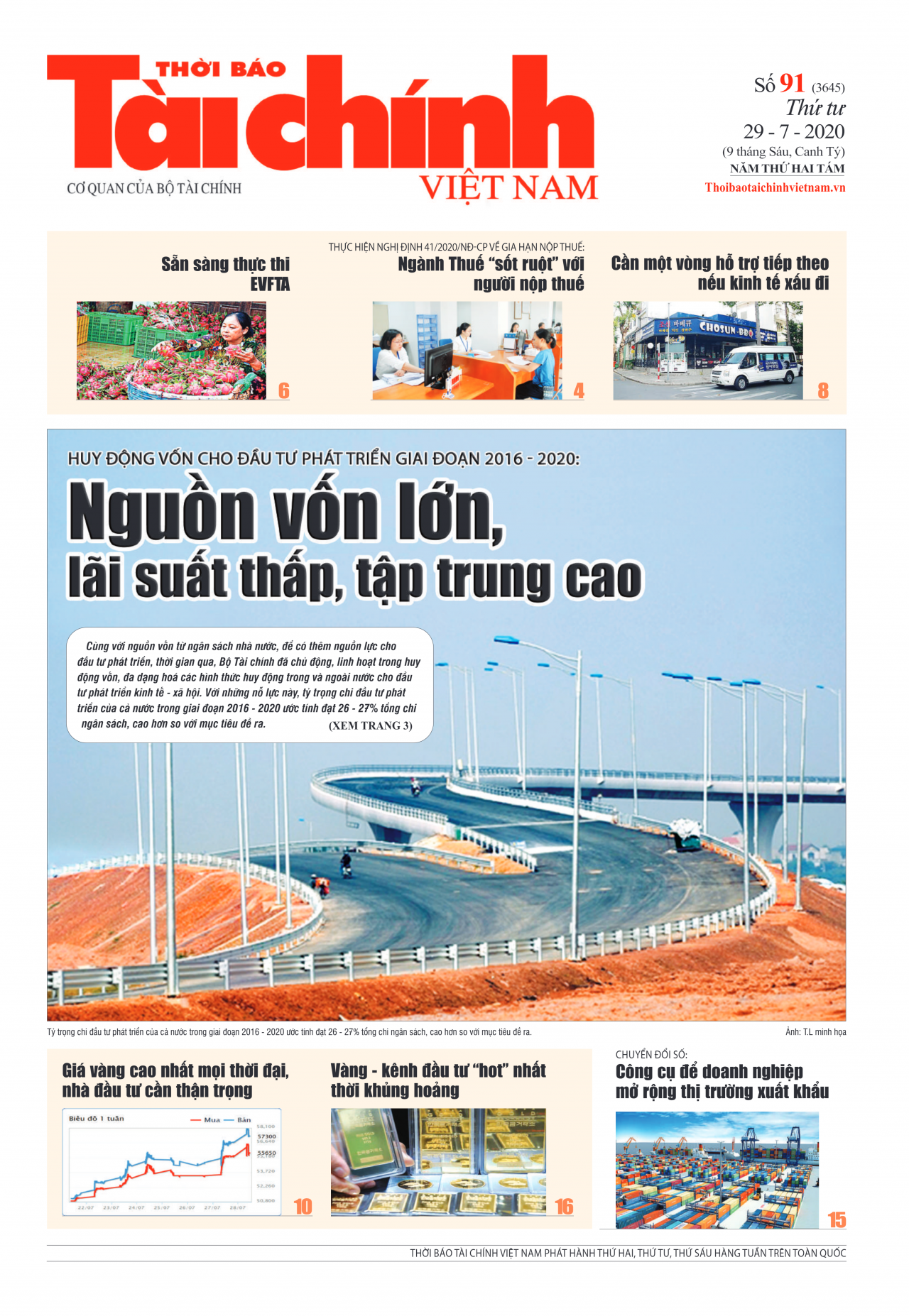 Số 91 (29-07-2020)