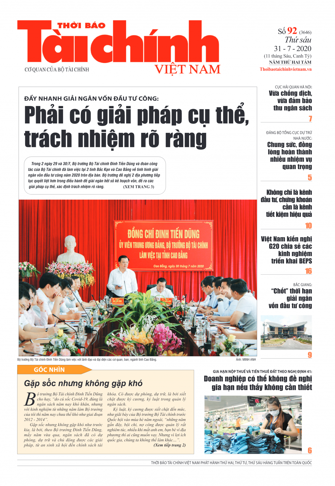 Số 92 (31-07-2020)