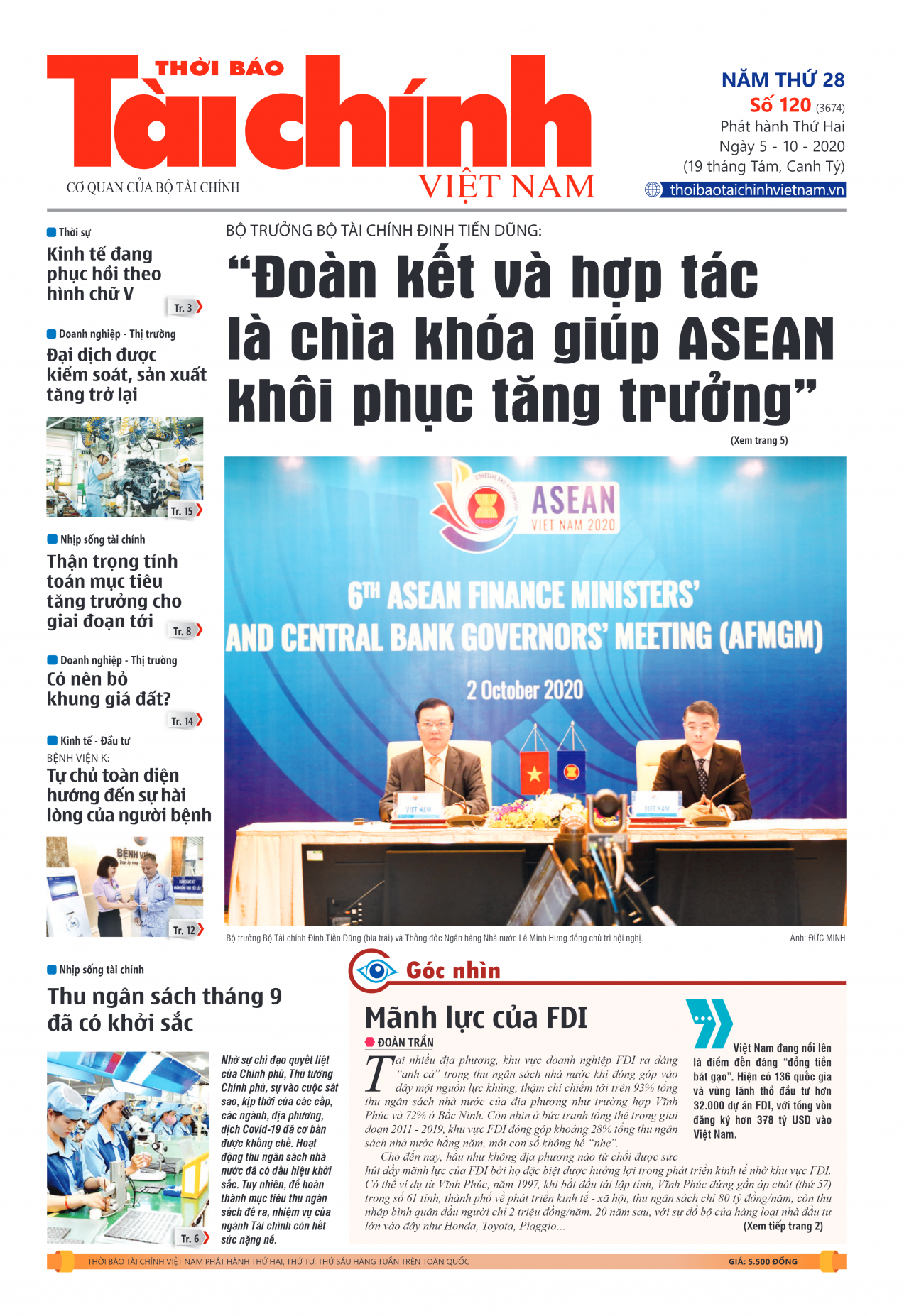 Số 120 (5-10-2020)