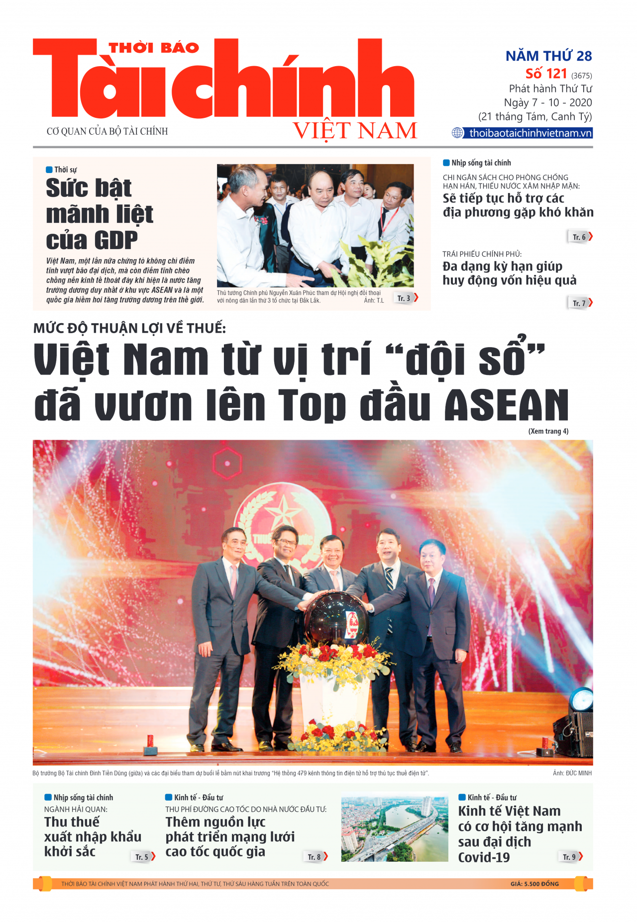 Số 121 (7-10-2020)