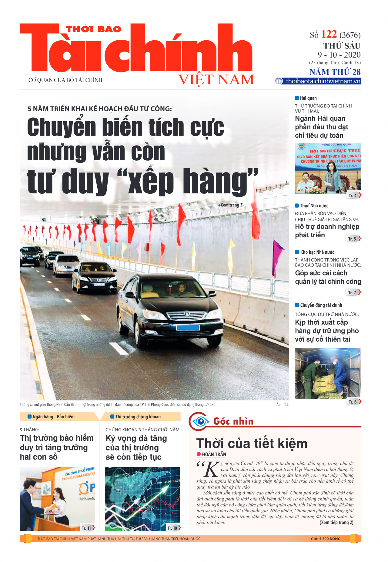 Số 122 (9-10-2020)