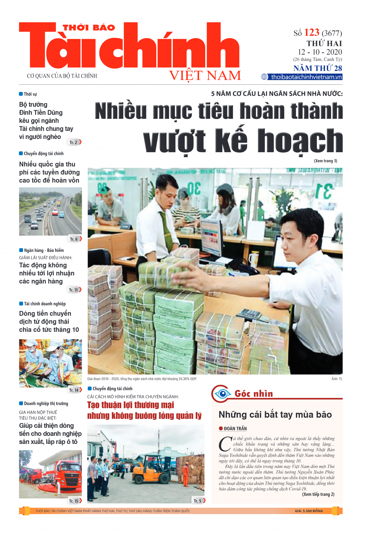 Số 123 (12-10-2020)