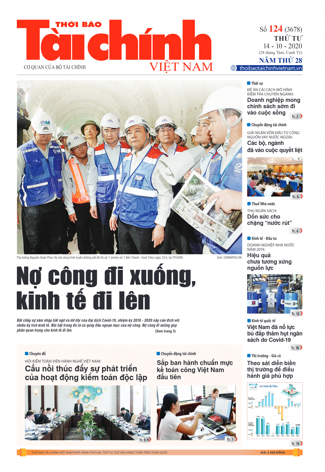 Số 124 (14-10-2020)