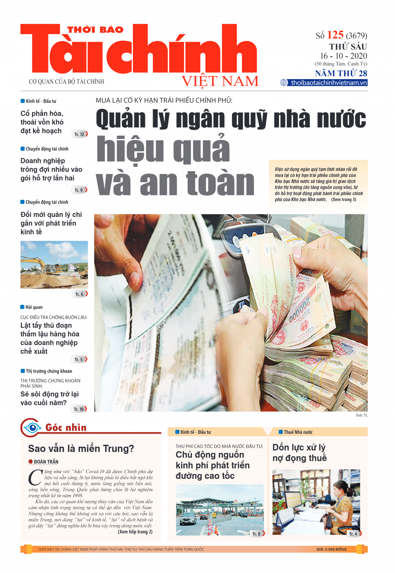 Số 125 (16-10-2020)