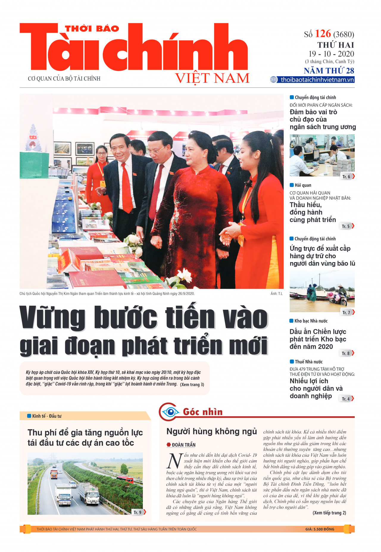 Số 126 (19-10-2020)