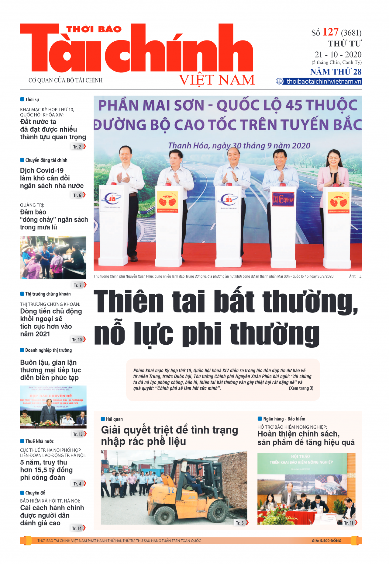 Số 127 (21-10-2020)
