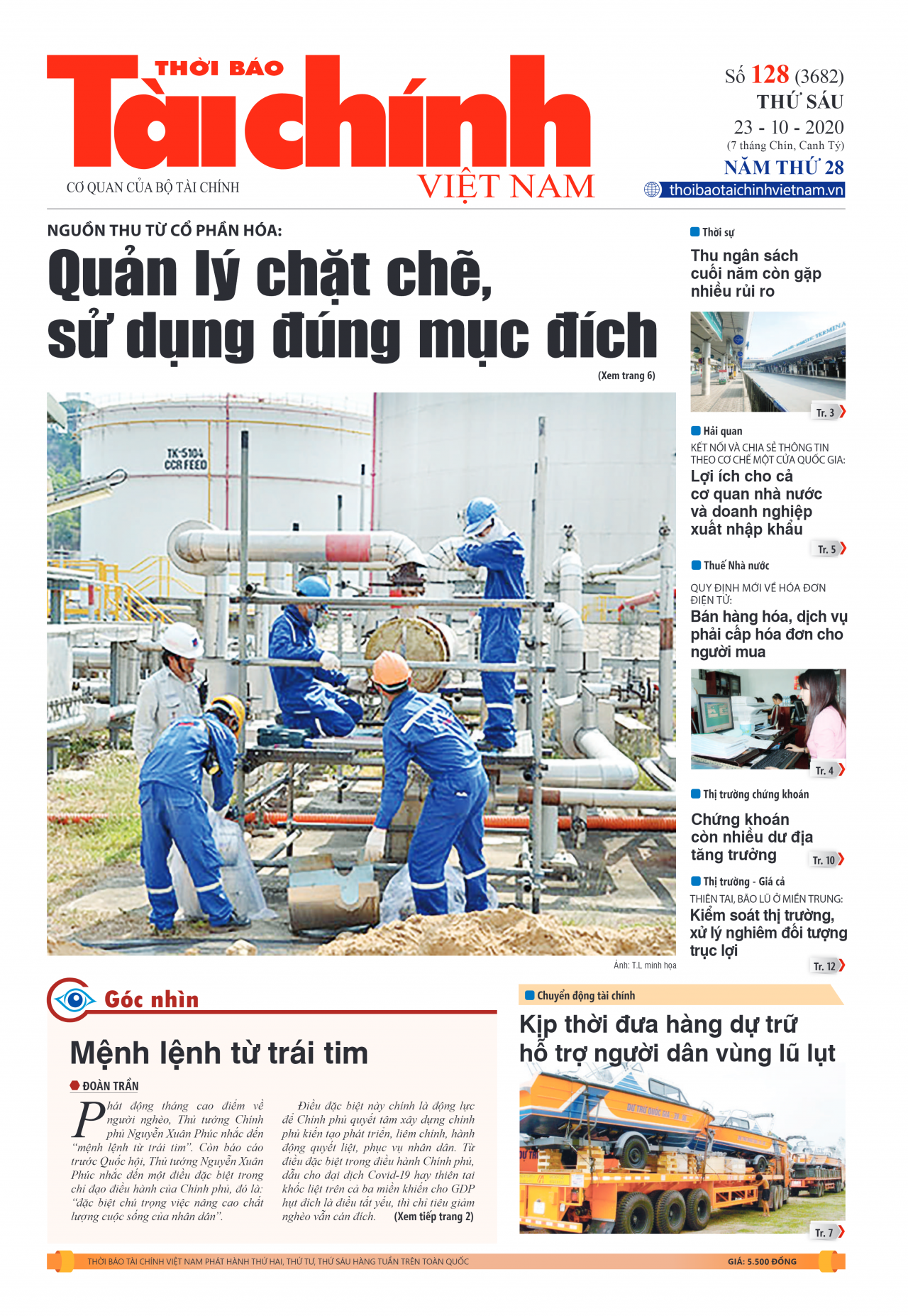 Số 128 (23-10-2020)