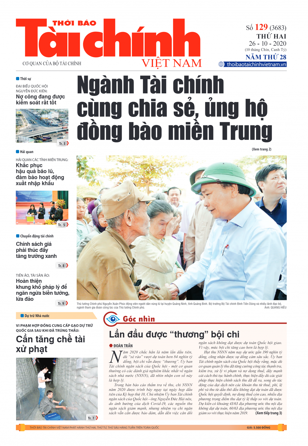 Số 129 (26-10-2020)