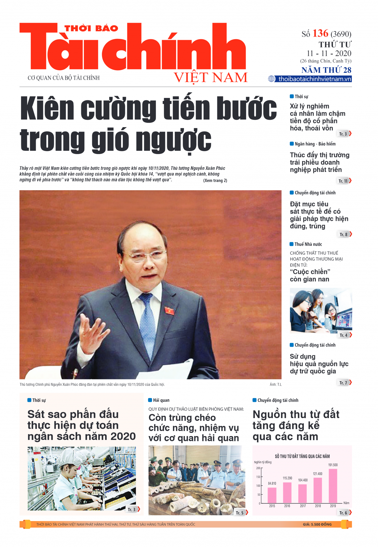 Số 136 (11-11-2020)