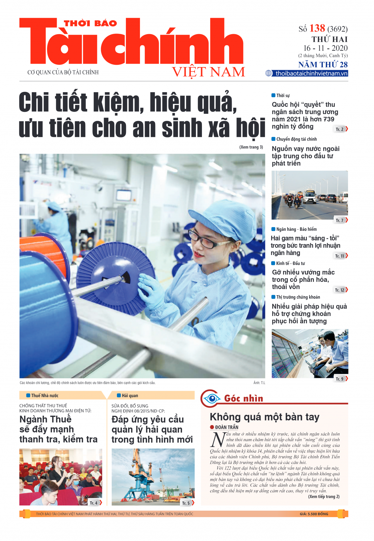 Số 138 (13-11-2020)