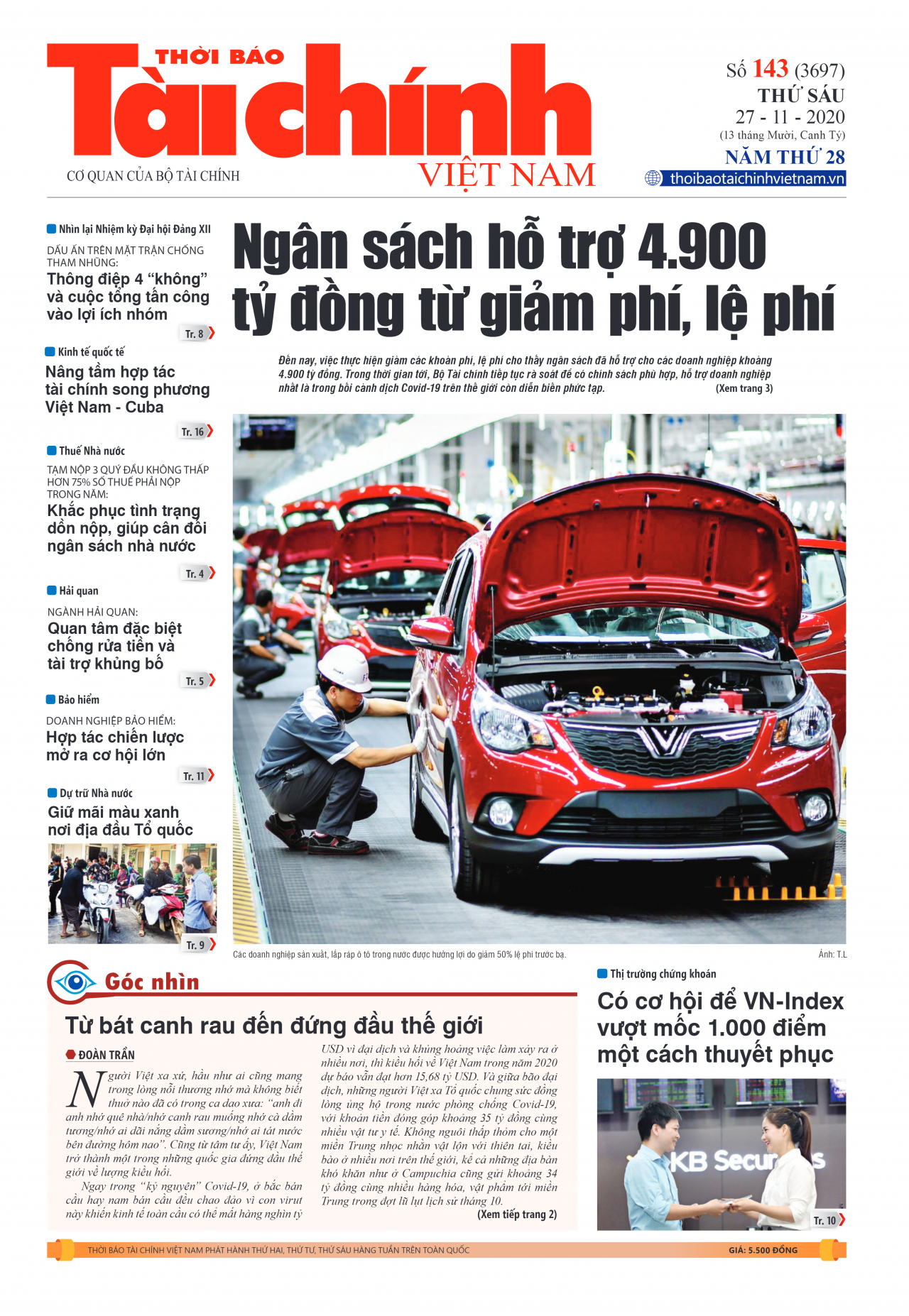 Số 143 (27-11-2020)