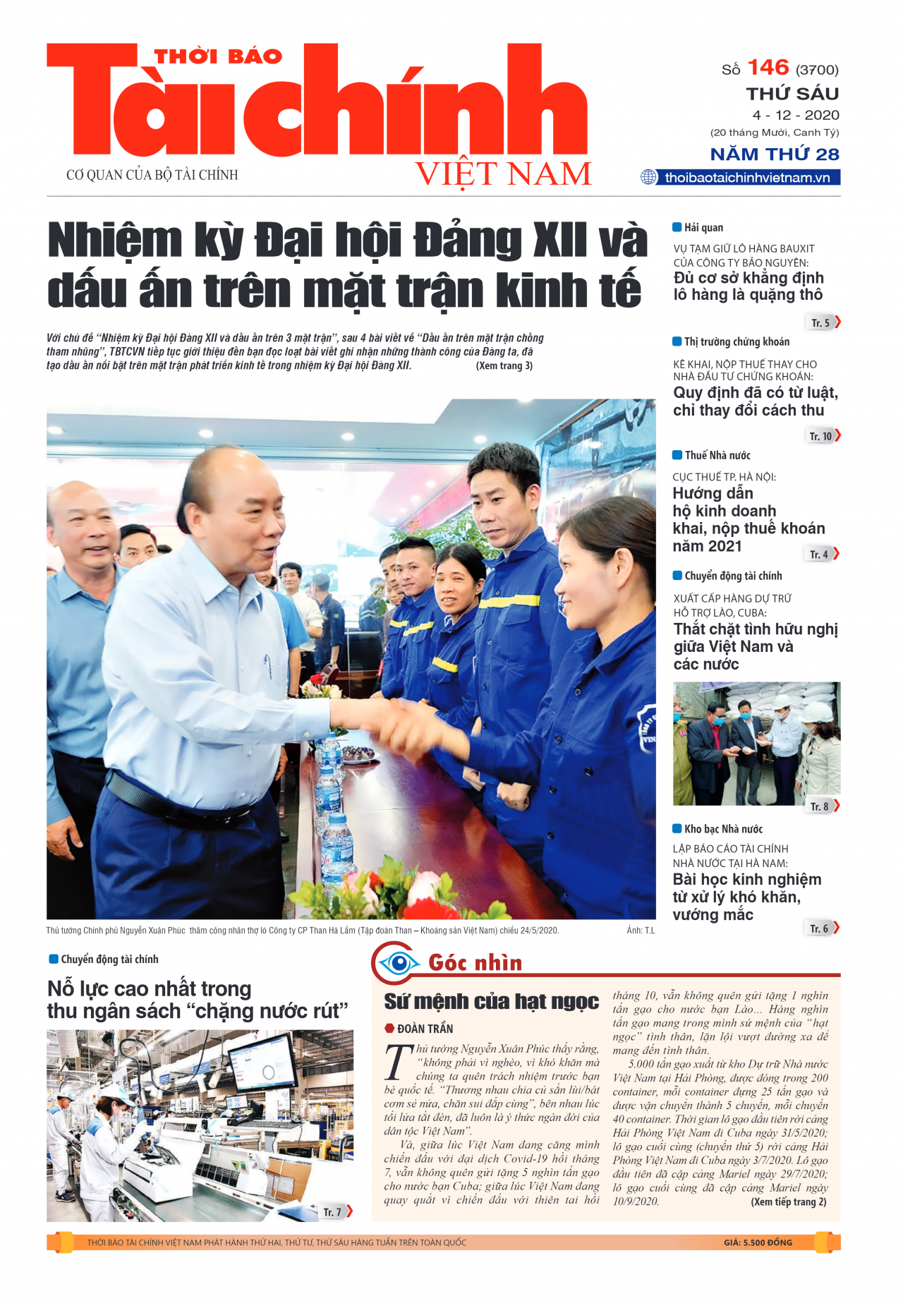 Số 146 (4-12-2020)