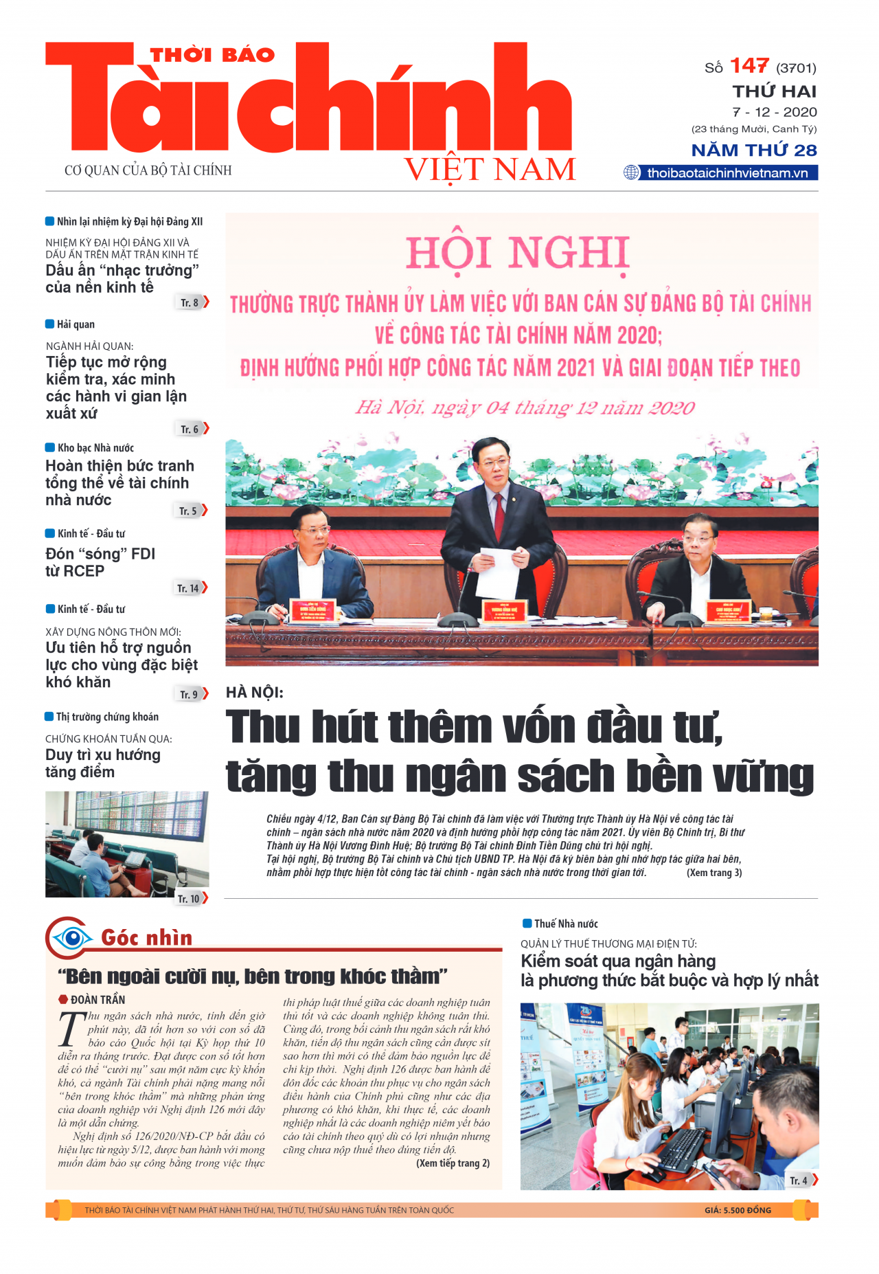 Số 147 (7-12-2020)