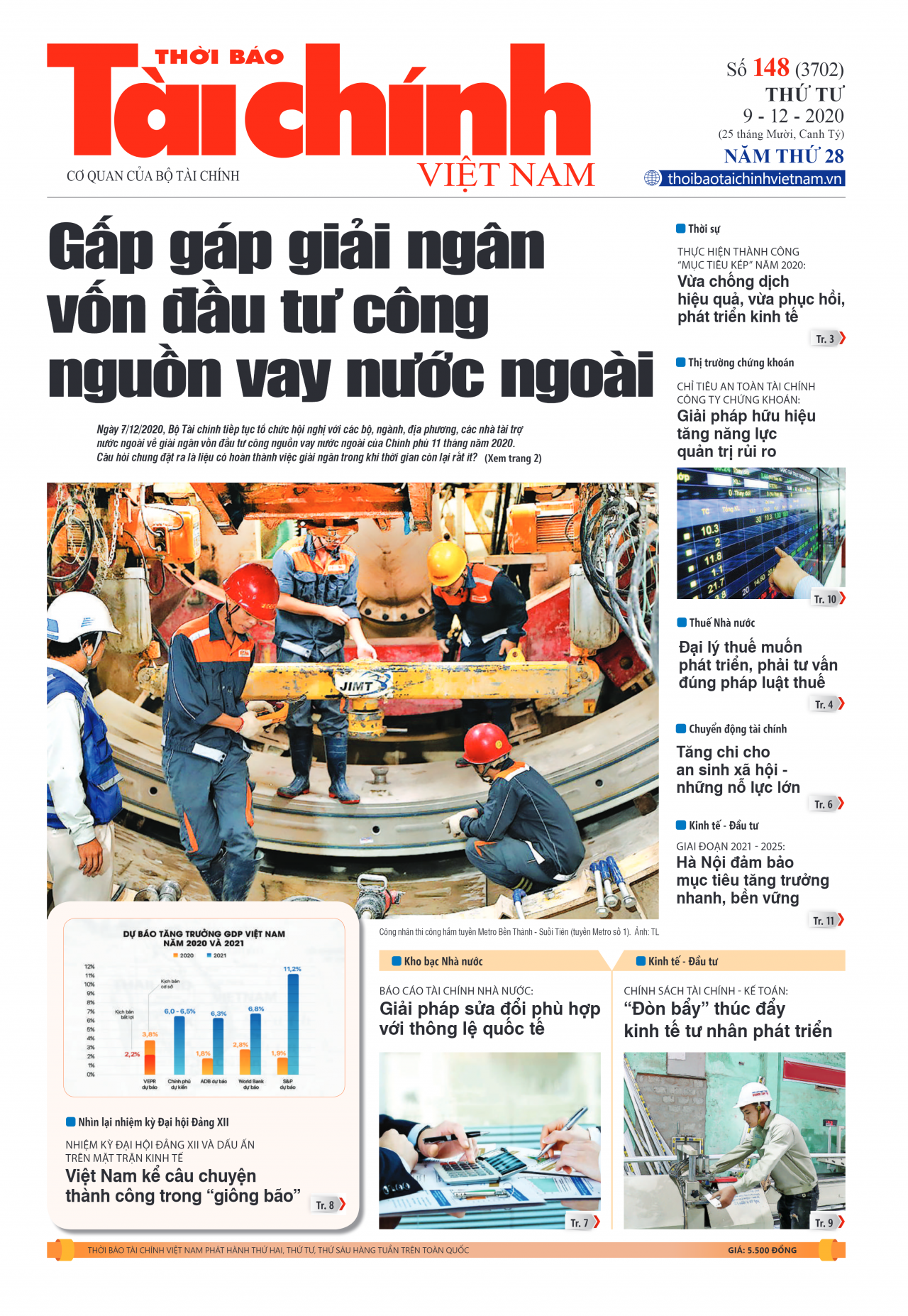 Số 148 (9-12-2020)