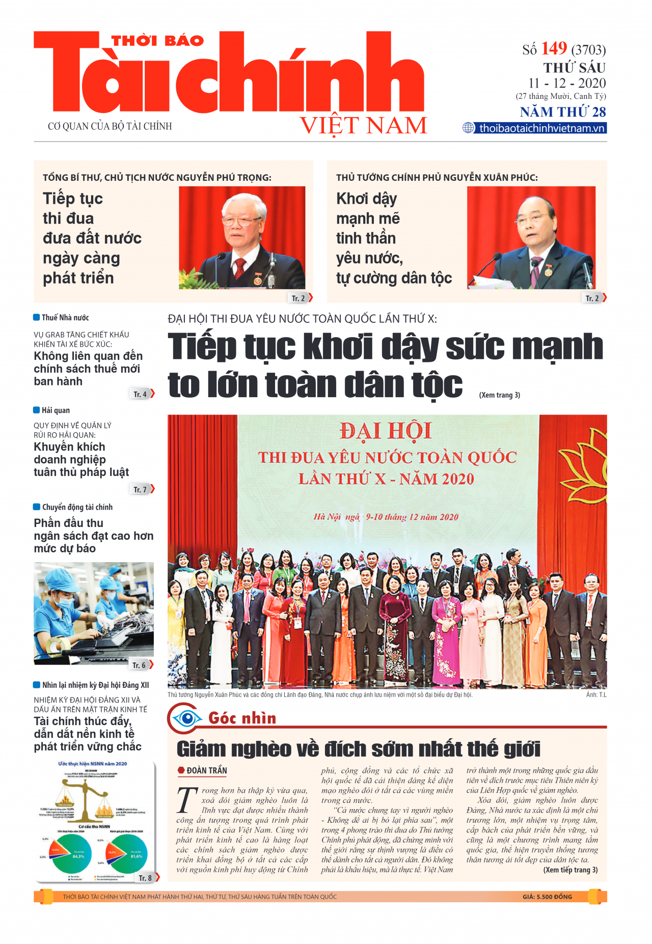 Số 149 (11-12-2020)