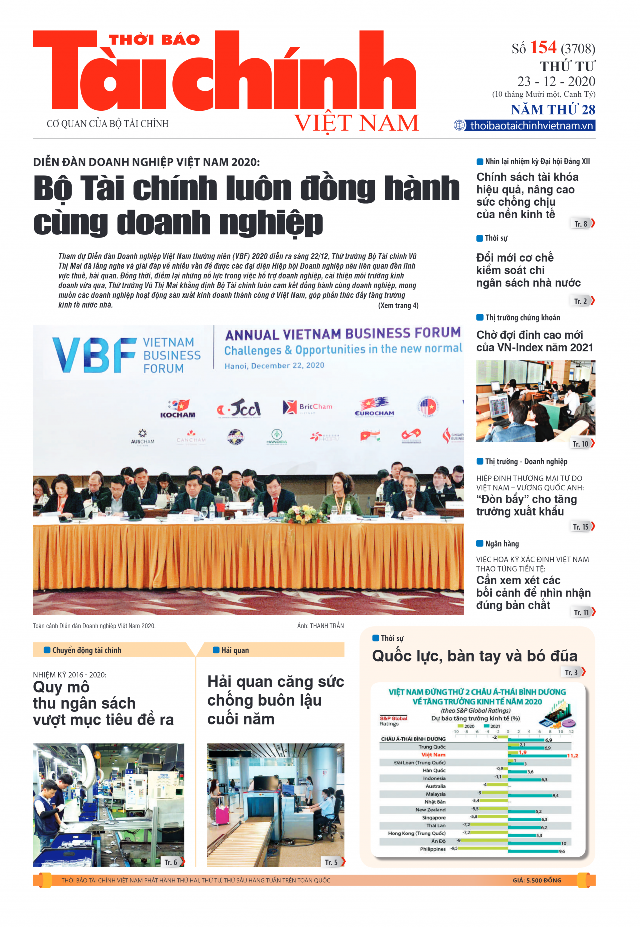 Số 154 (23-12-2020)