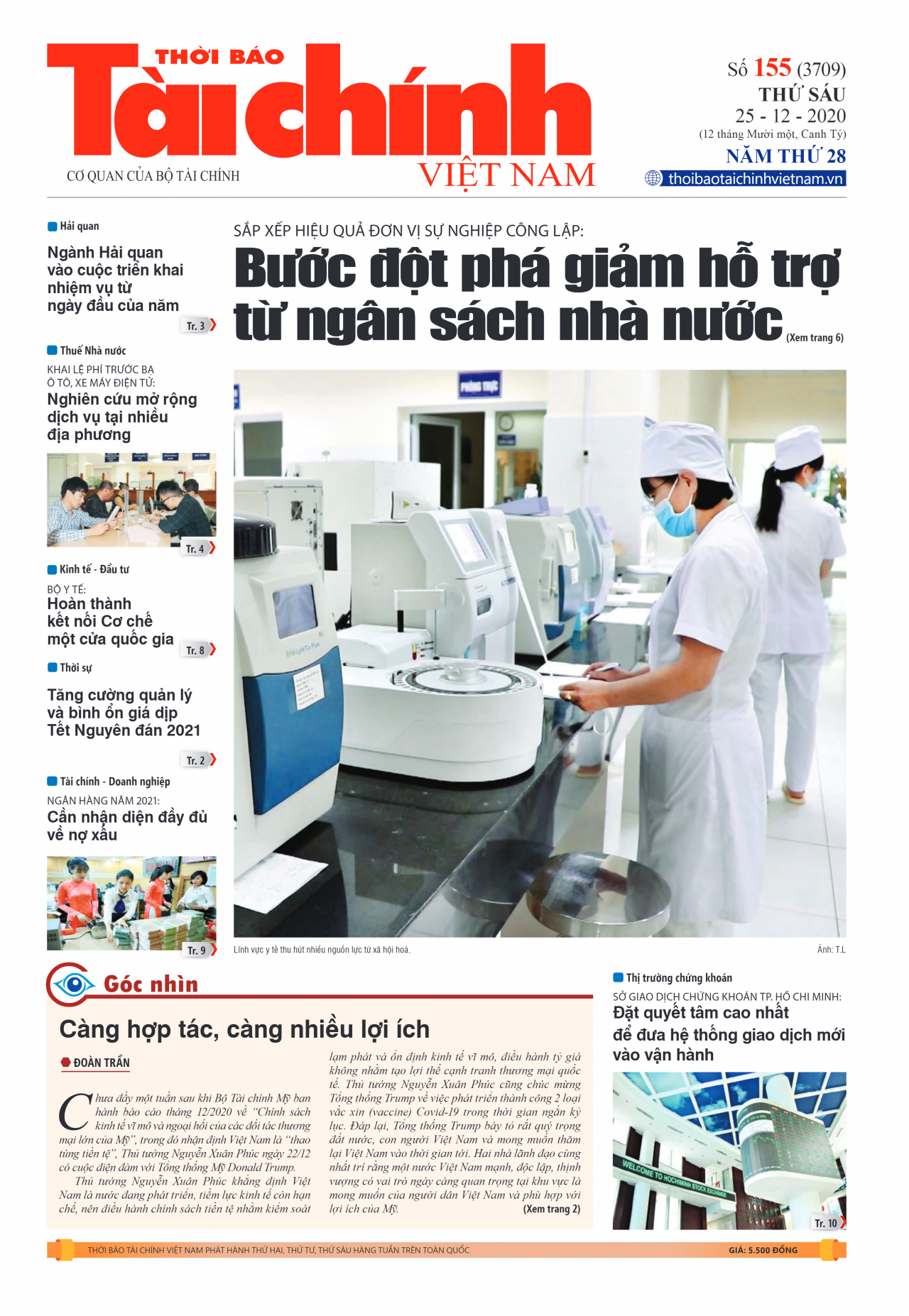 Số 155 (25-12-2020)