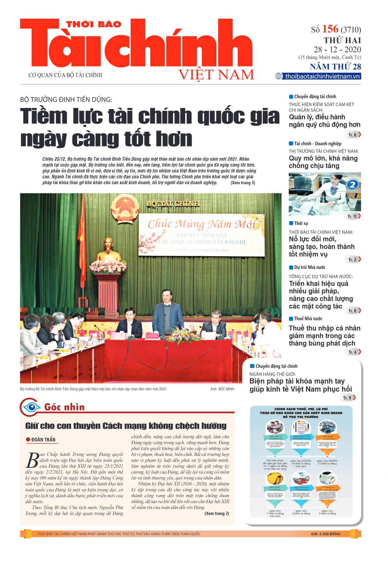 Số 156 (28-12-2020)