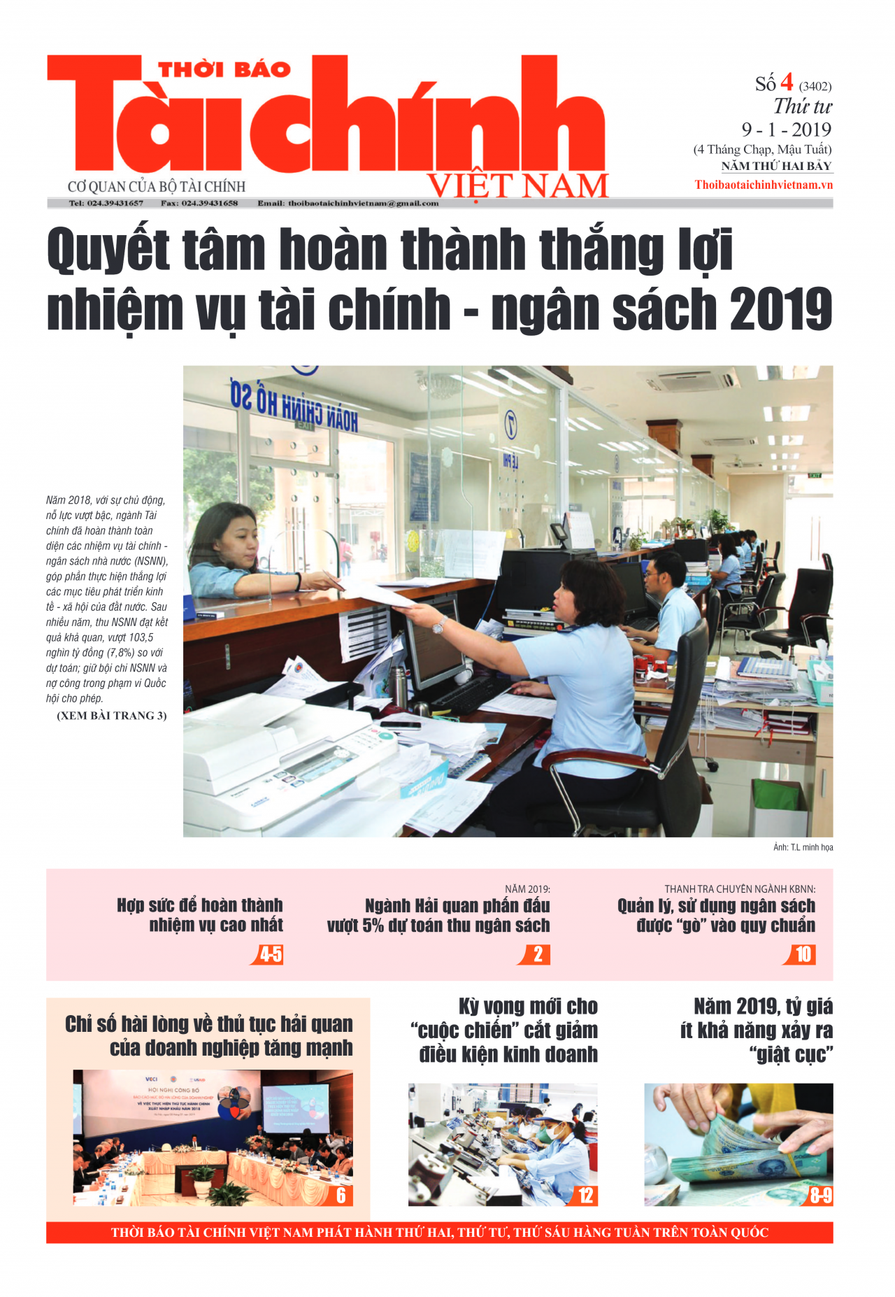 Số 4 (9-1-2019)