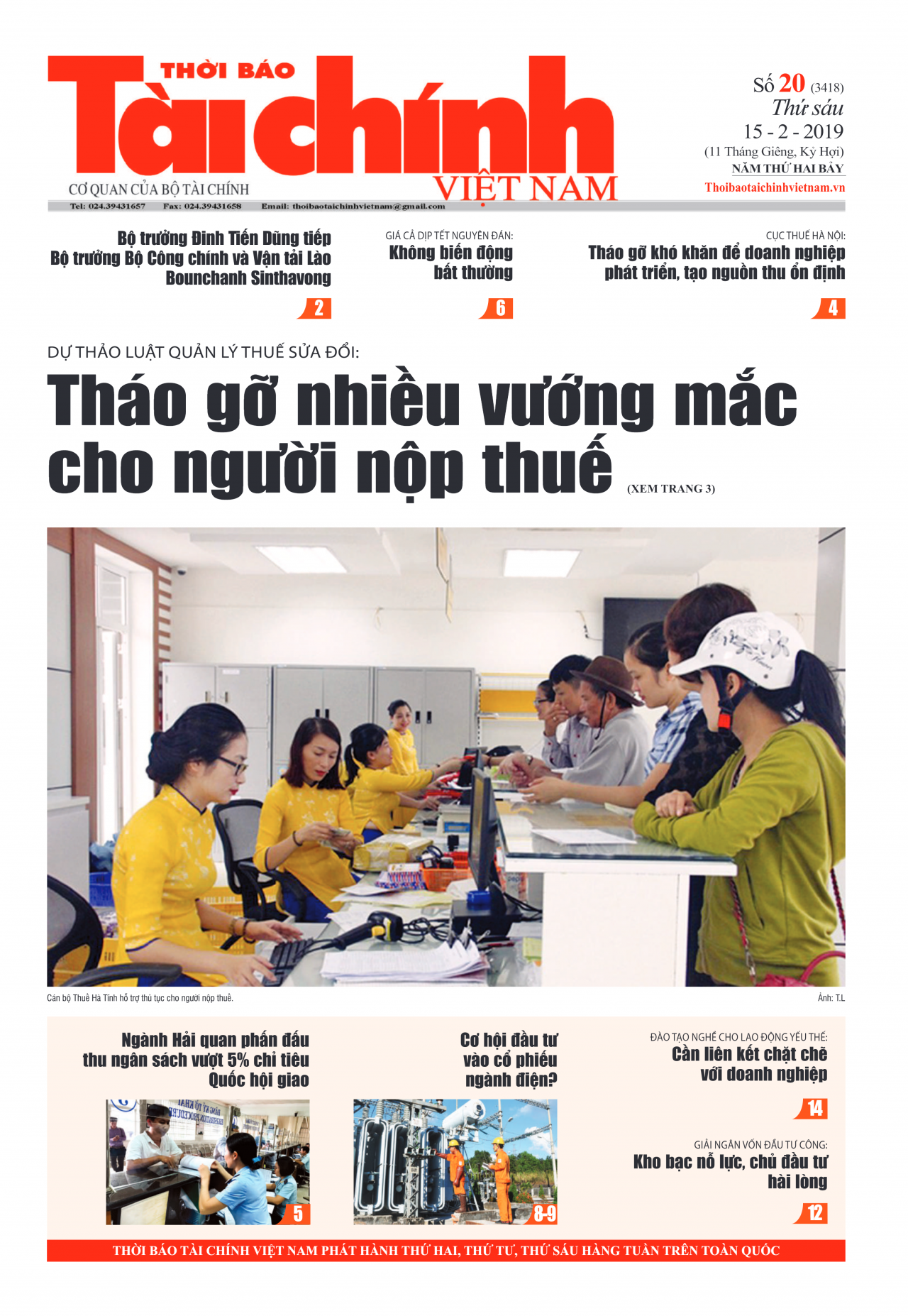 Số 20 (15-2-2019)