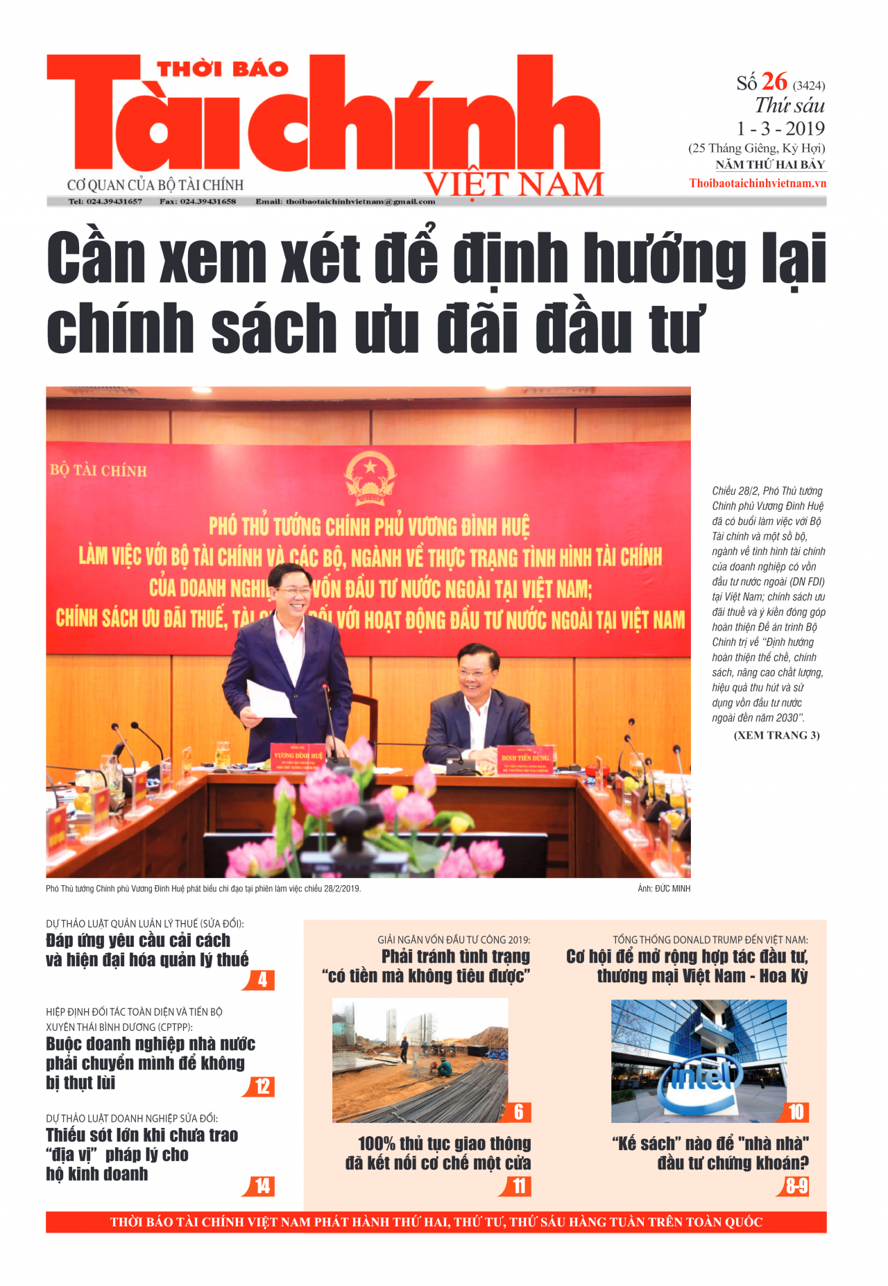 Số 26 (1-3-2019)