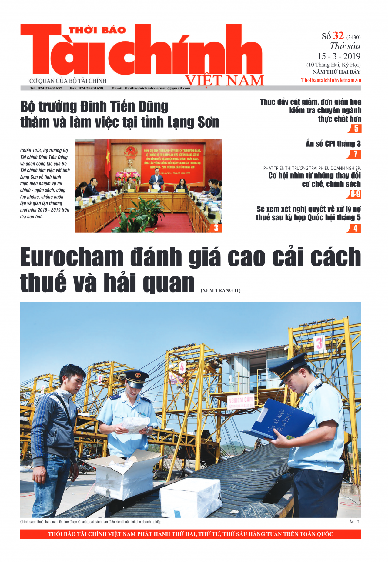 Số 32 (15-3-2019)