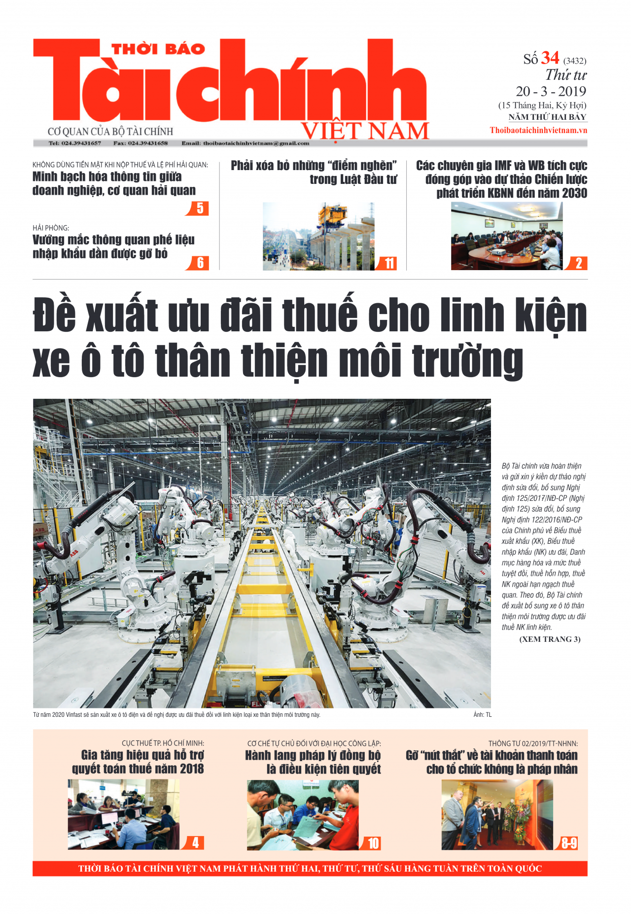 Số 34 (20-3-2019)