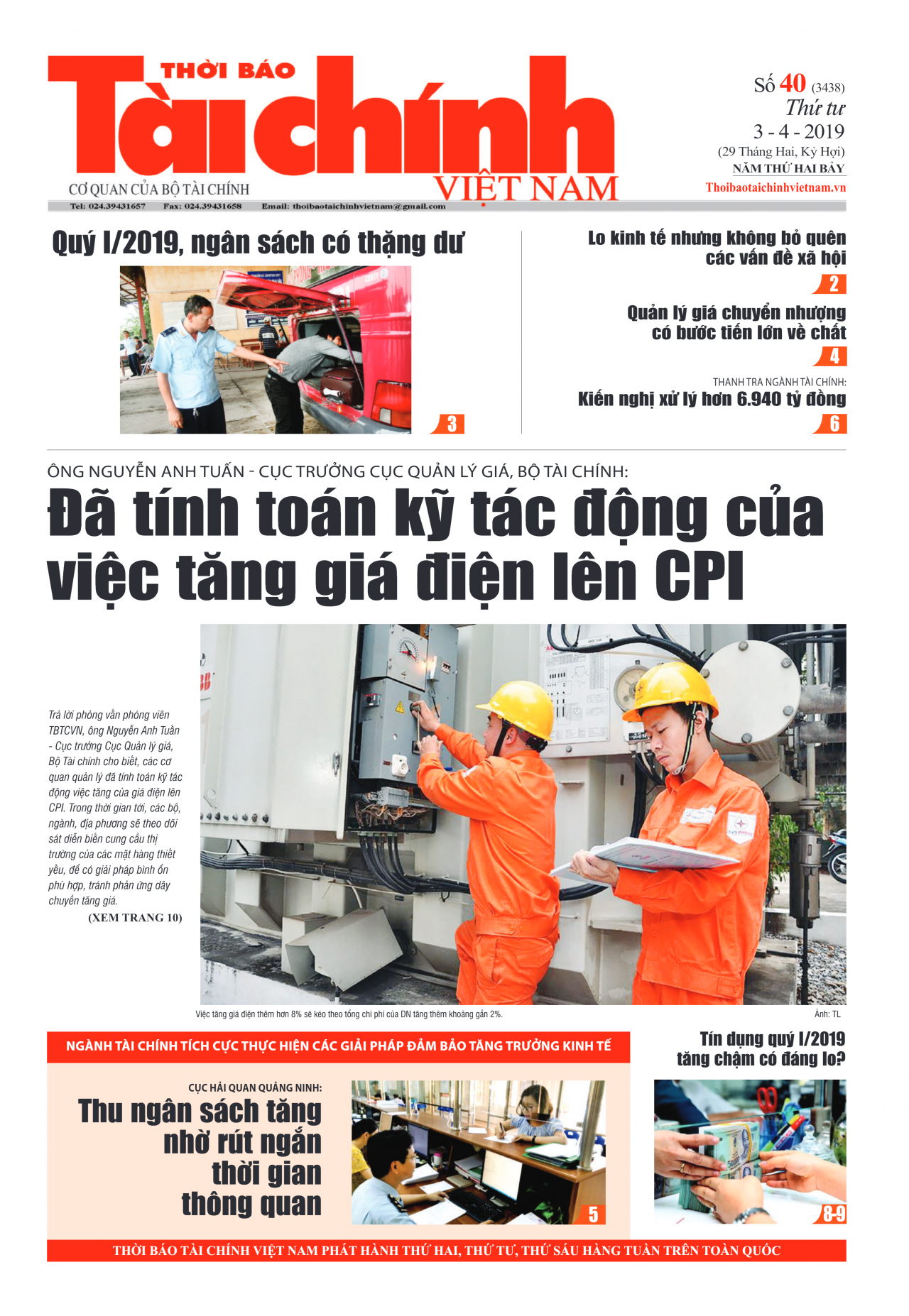 Số 40 (3-4-2019)