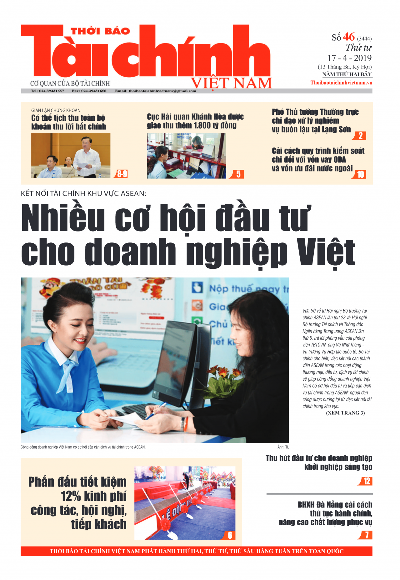 Số 46 (17-4-2019)