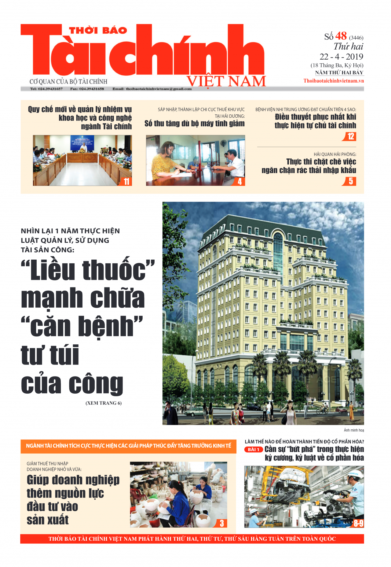 Số 48 (22-4-2019)