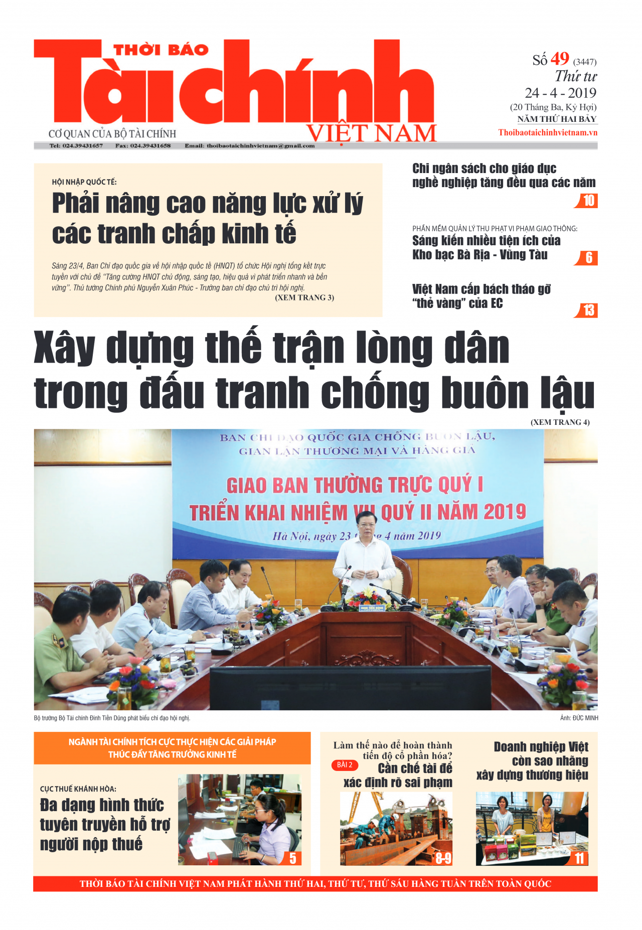 Số 49 (24-4-2019)