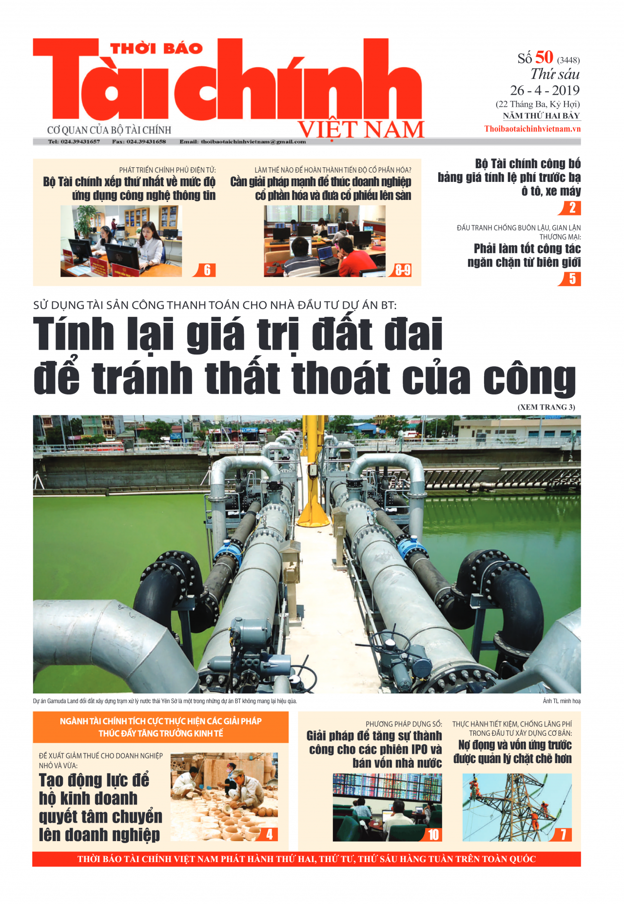 Số 50 (26-4-2019)