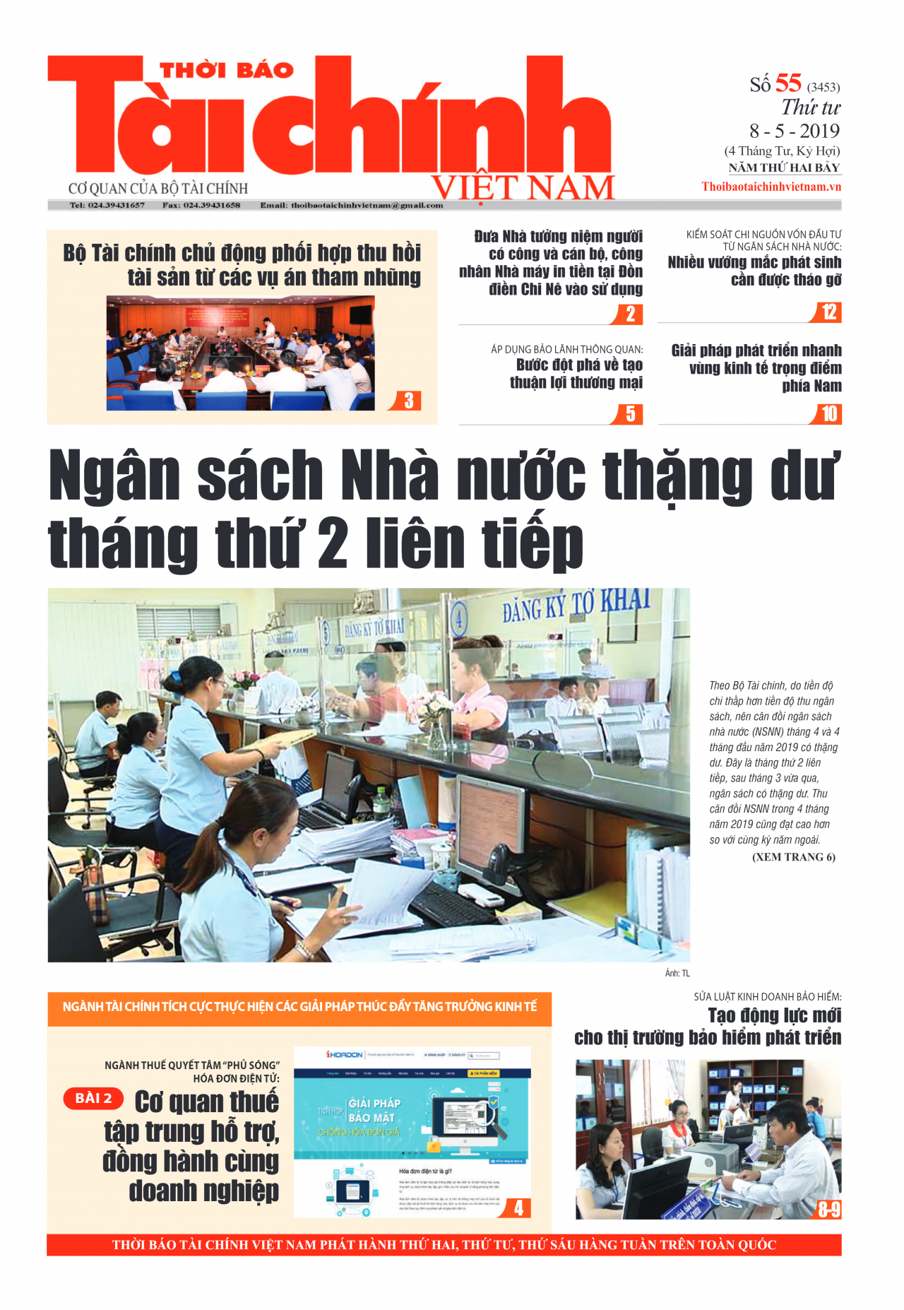 Số 55 (8-5-2019)