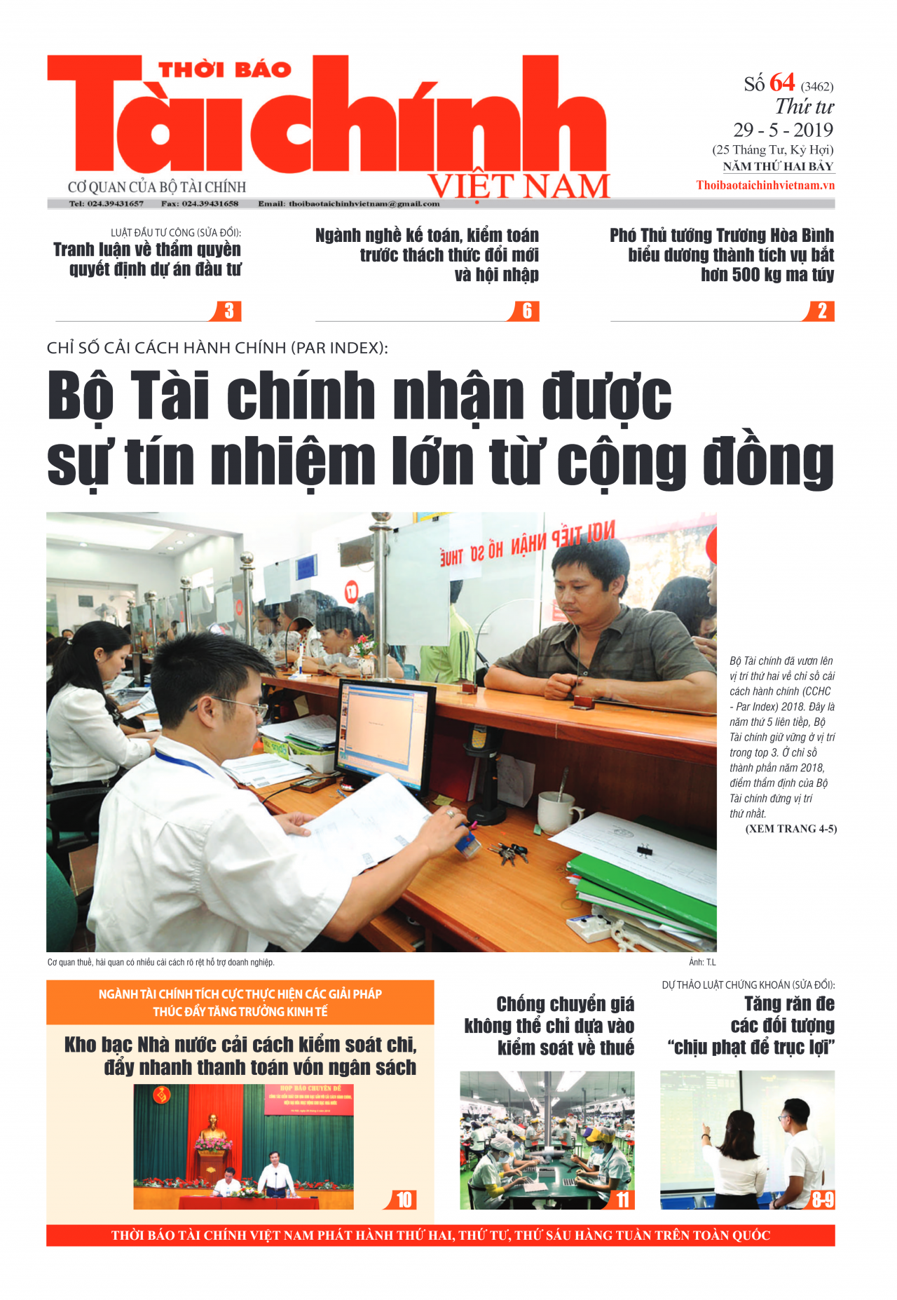 Số 64 (29-5-2019)