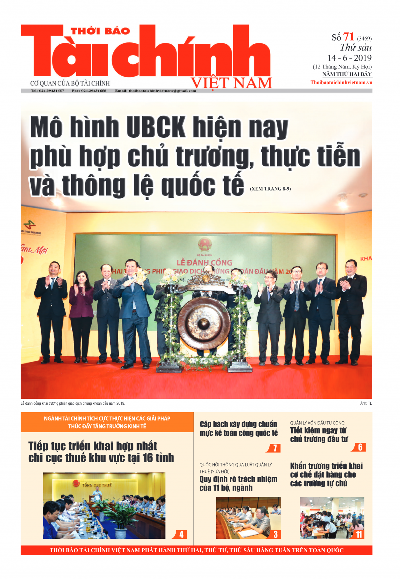 Số 71 (14-6-2019)