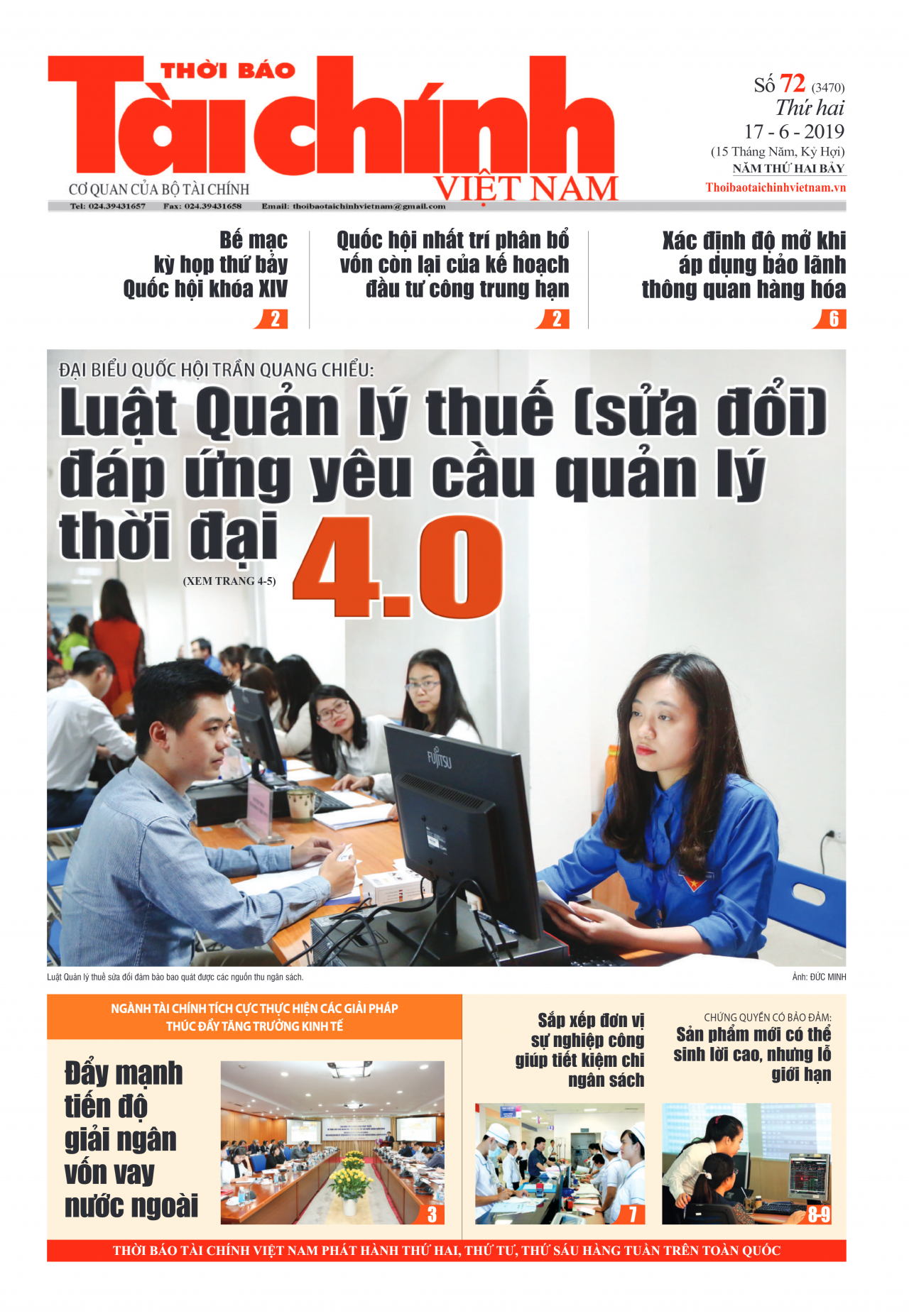 Số 72 (17-6-2019)
