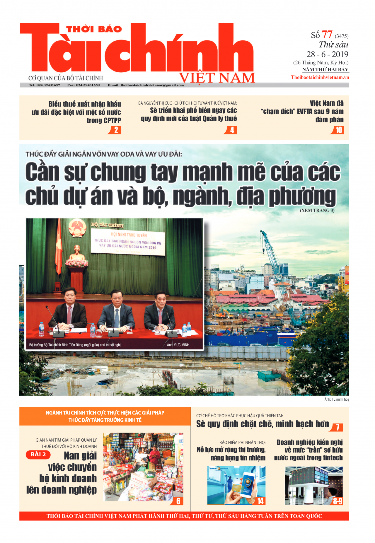 Số 77 (28-6-2019)