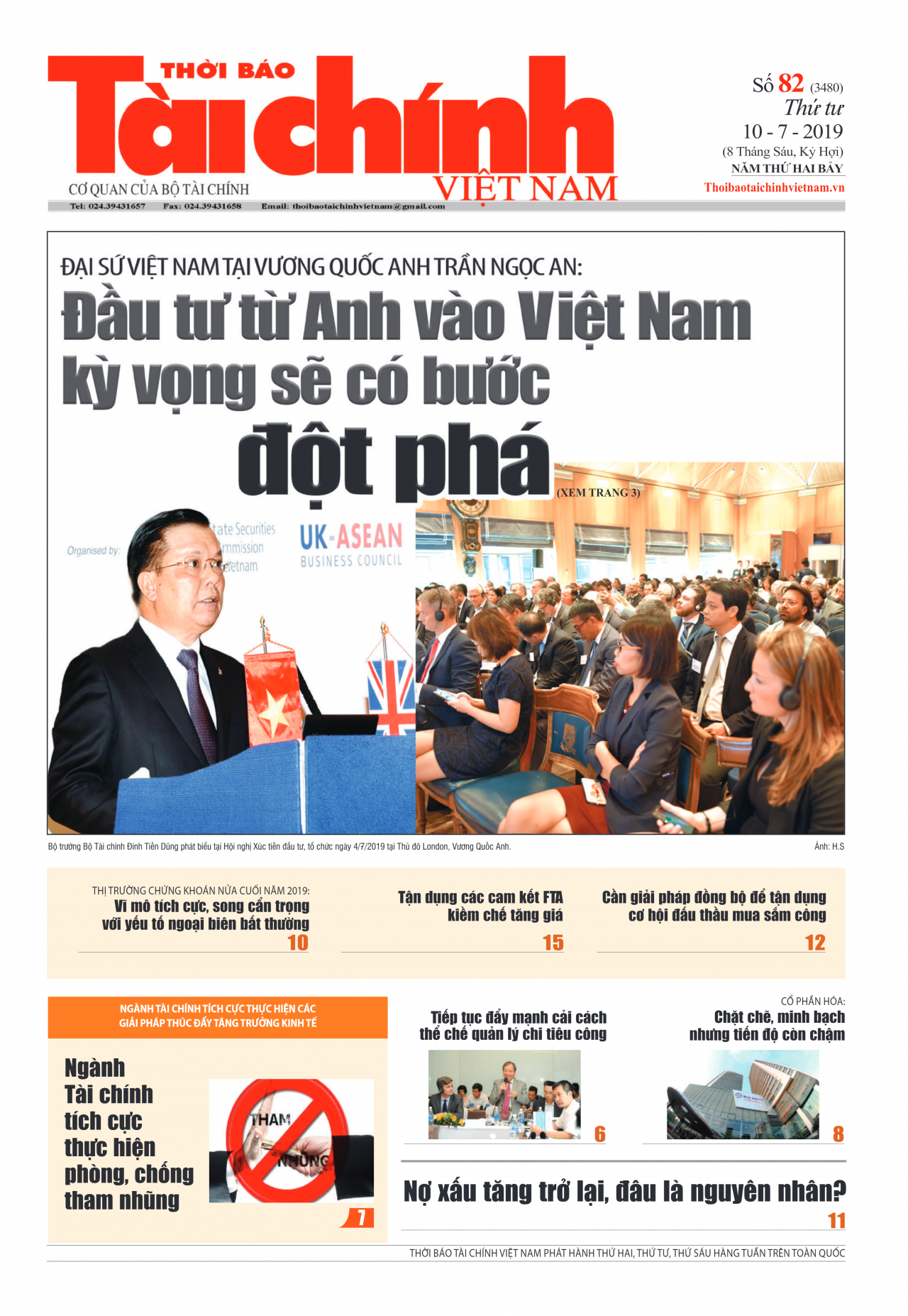 Số 82 (10-7-2019)